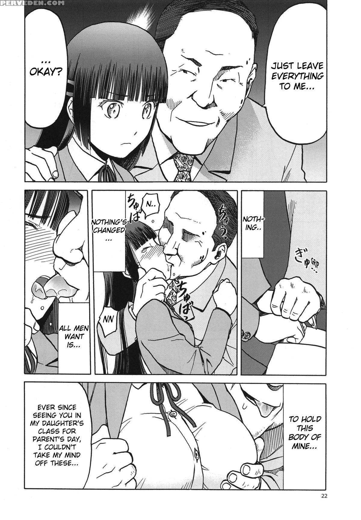 (c88) [wakuwaku Doubutsuen (tennouji Kitsune)] Blue Snow Blue Scene.17 [english] {mant} Chapter 1 Page 21