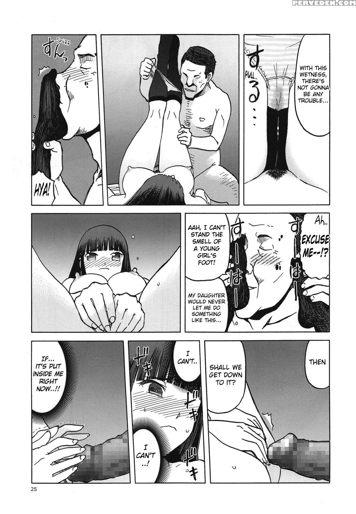 (c88) [wakuwaku Doubutsuen (tennouji Kitsune)] Blue Snow Blue Scene.17 [english] {mant} Chapter 1 Page 24