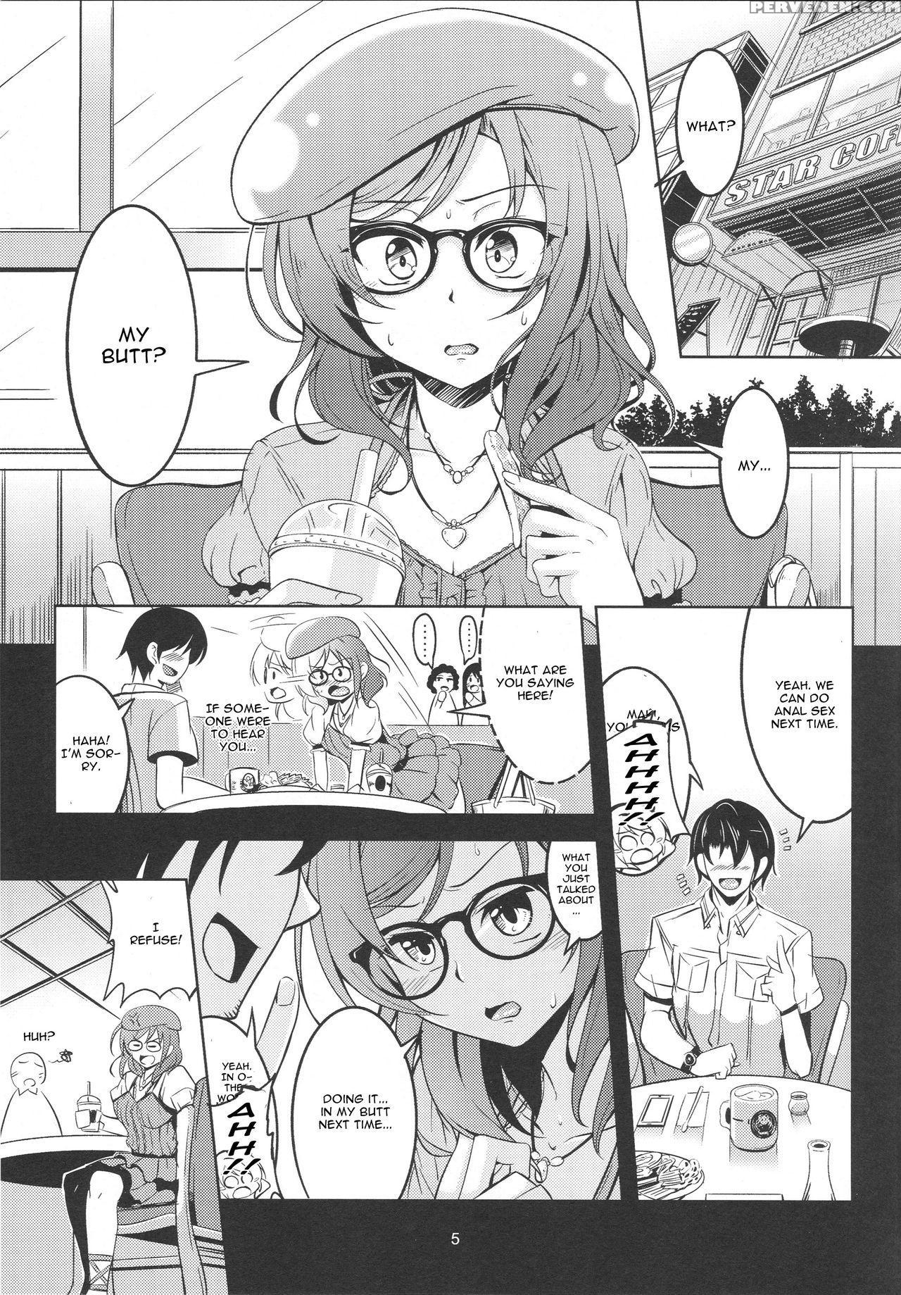 (c88) [windarteam (windart)] Hime Shiri -maki Hip!! Koi Hime Love Maki! 2.0 (love Live!) [english] [cgrascal] 1