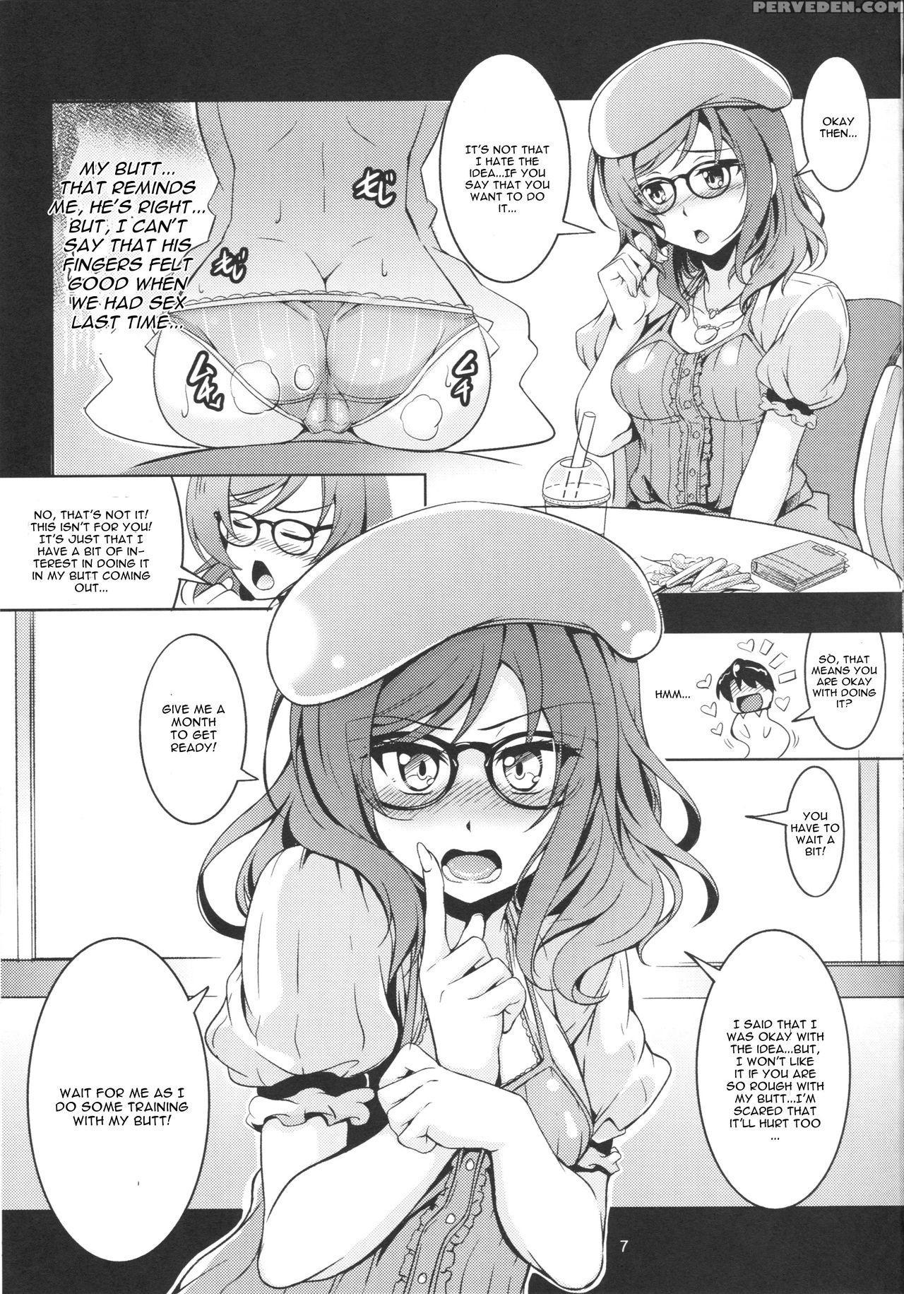 (c88) [windarteam (windart)] Hime Shiri -maki Hip!! Koi Hime Love Maki! 2.0 (love Live!) [english] [cgrascal] 1