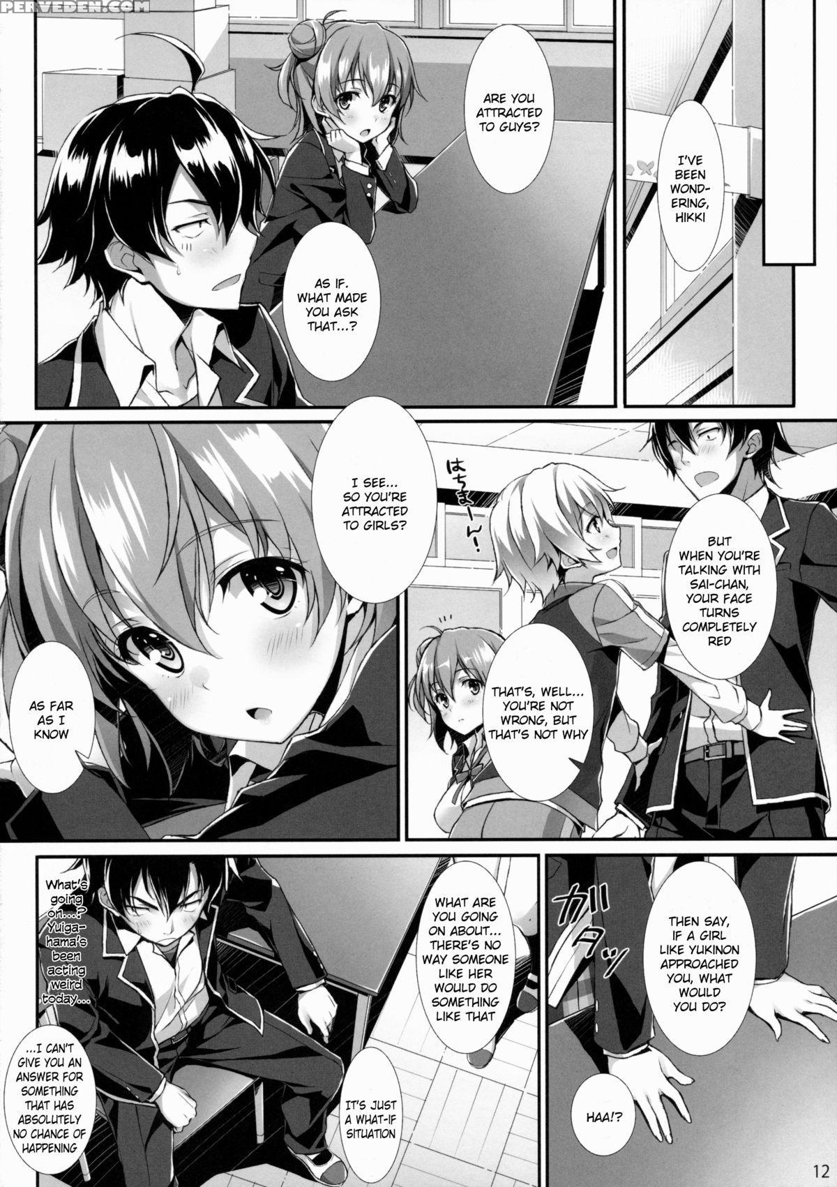 (c88) [wireframe (yuuki Hagure)] Tamani Wa Ore No Seishun Love Come Mo Machigattatte Ii Janai. (yahari Ore No Seishun Love Come Wa Machigatteiru.) [english] {kfc Translations} Chapter 1 Page 10