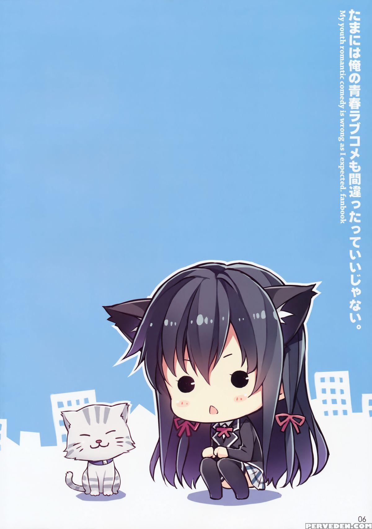 (c88) [wireframe (yuuki Hagure)] Tamani Wa Ore No Seishun Love Come Mo Machigattatte Ii Janai. (yahari Ore No Seishun Love Come Wa Machigatteiru.) [english] {kfc Translations} Chapter 1 Page 4