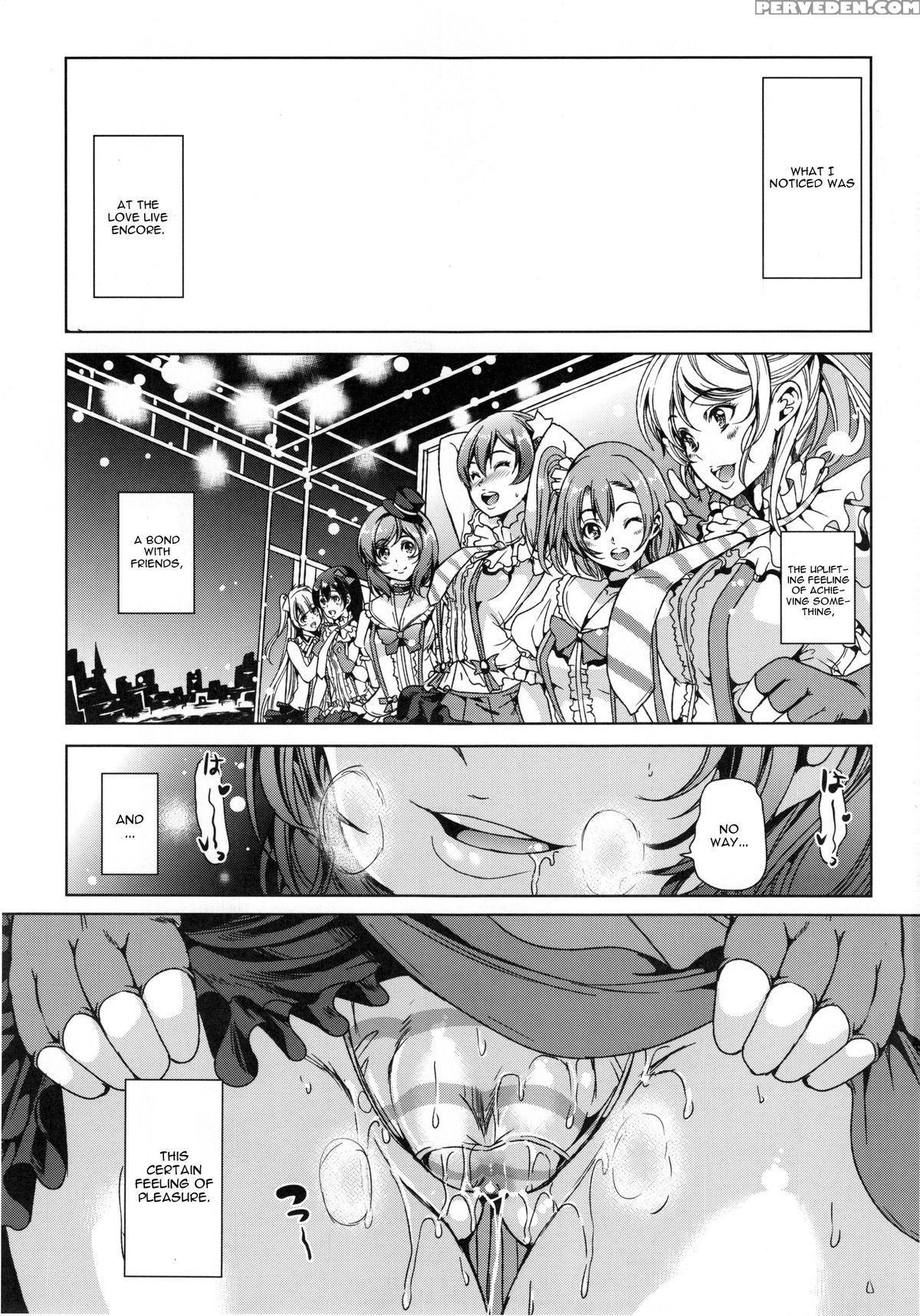(c88) [yabitsutouge (ootori Mahiro)] Kairaku No Mesukamisama (love Live!) [english] [cgrascal] 1