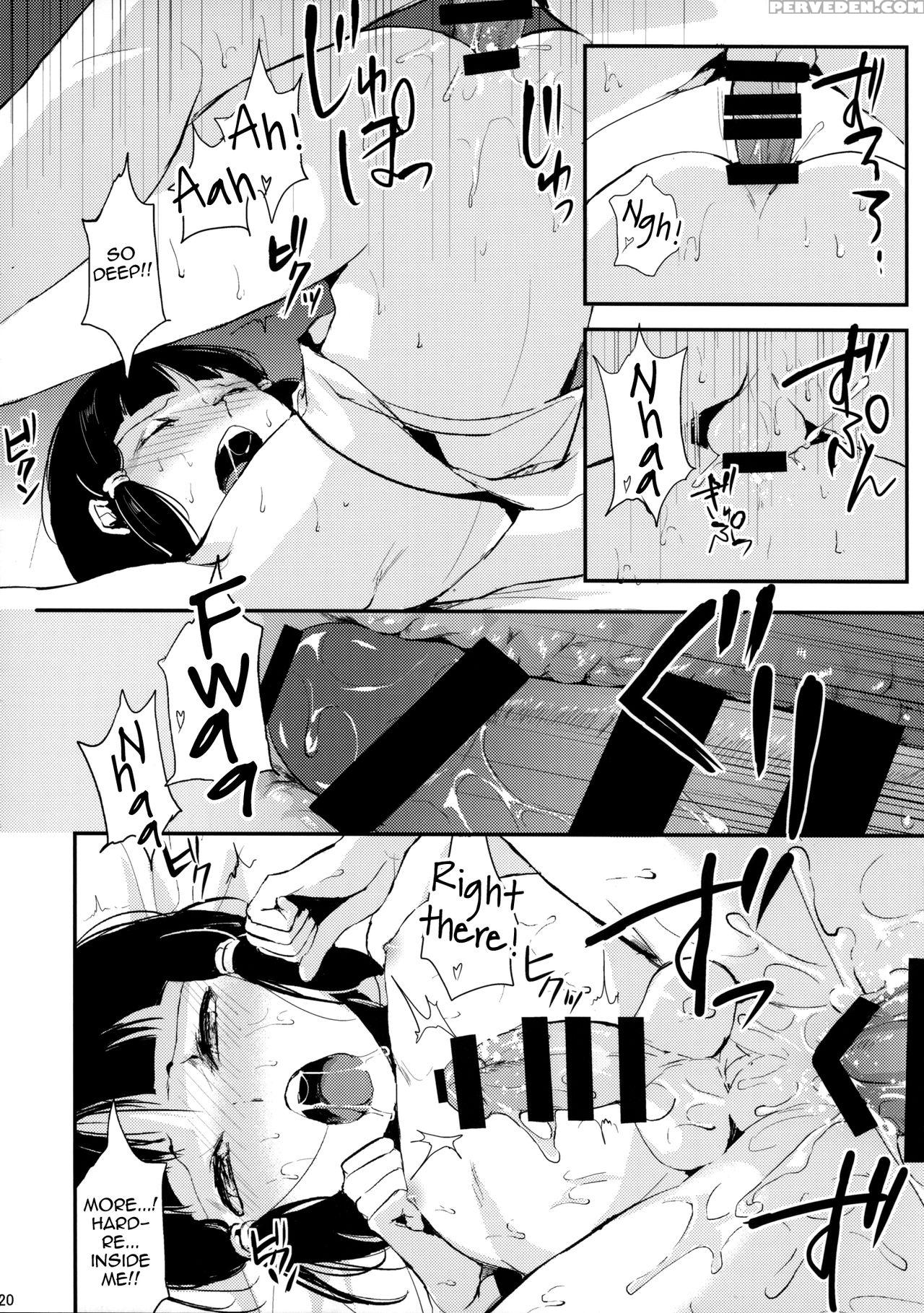 (c88) [yadokugaeru (locon)] Sumizome Kanzashi [english] [mysterymeat3] 1
