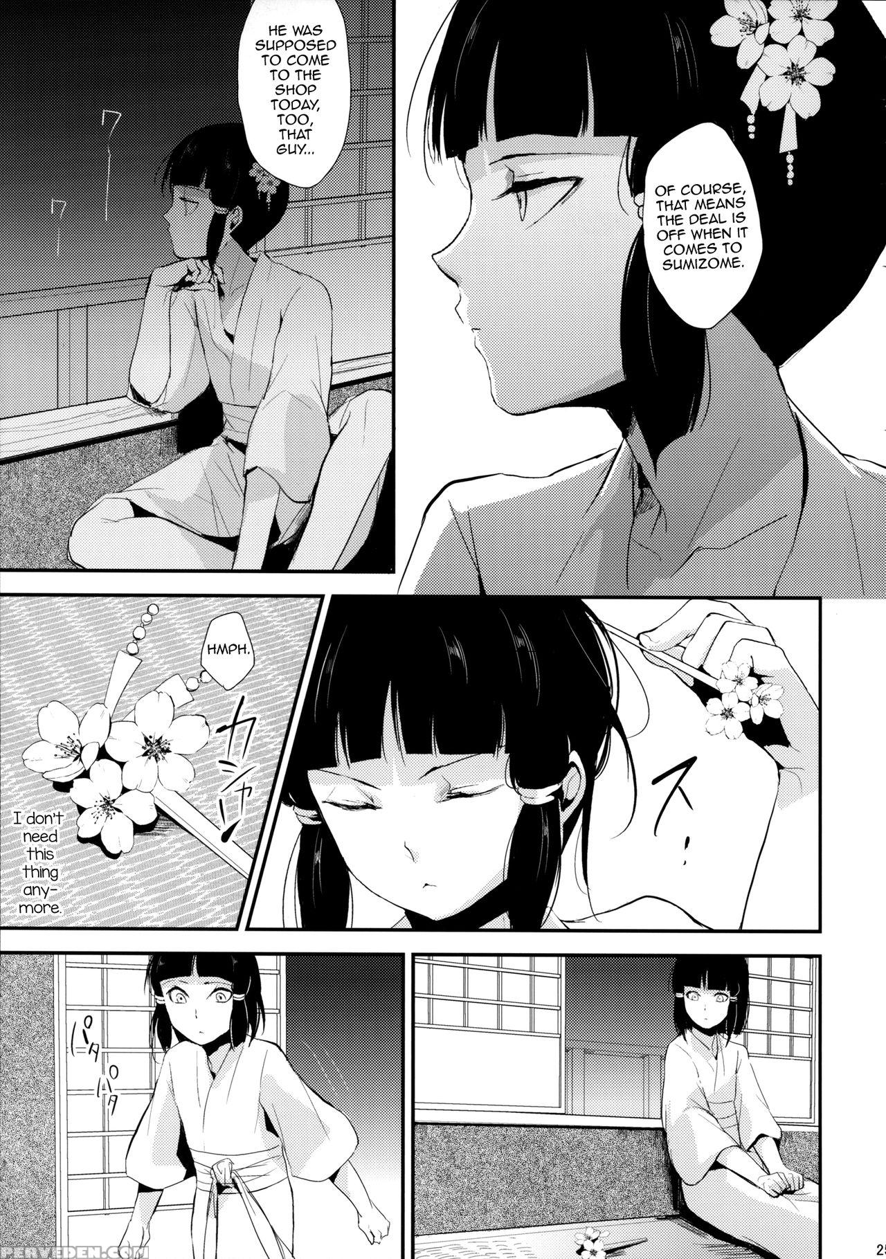 (c88) [yadokugaeru (locon)] Sumizome Kanzashi [english] [mysterymeat3] 1