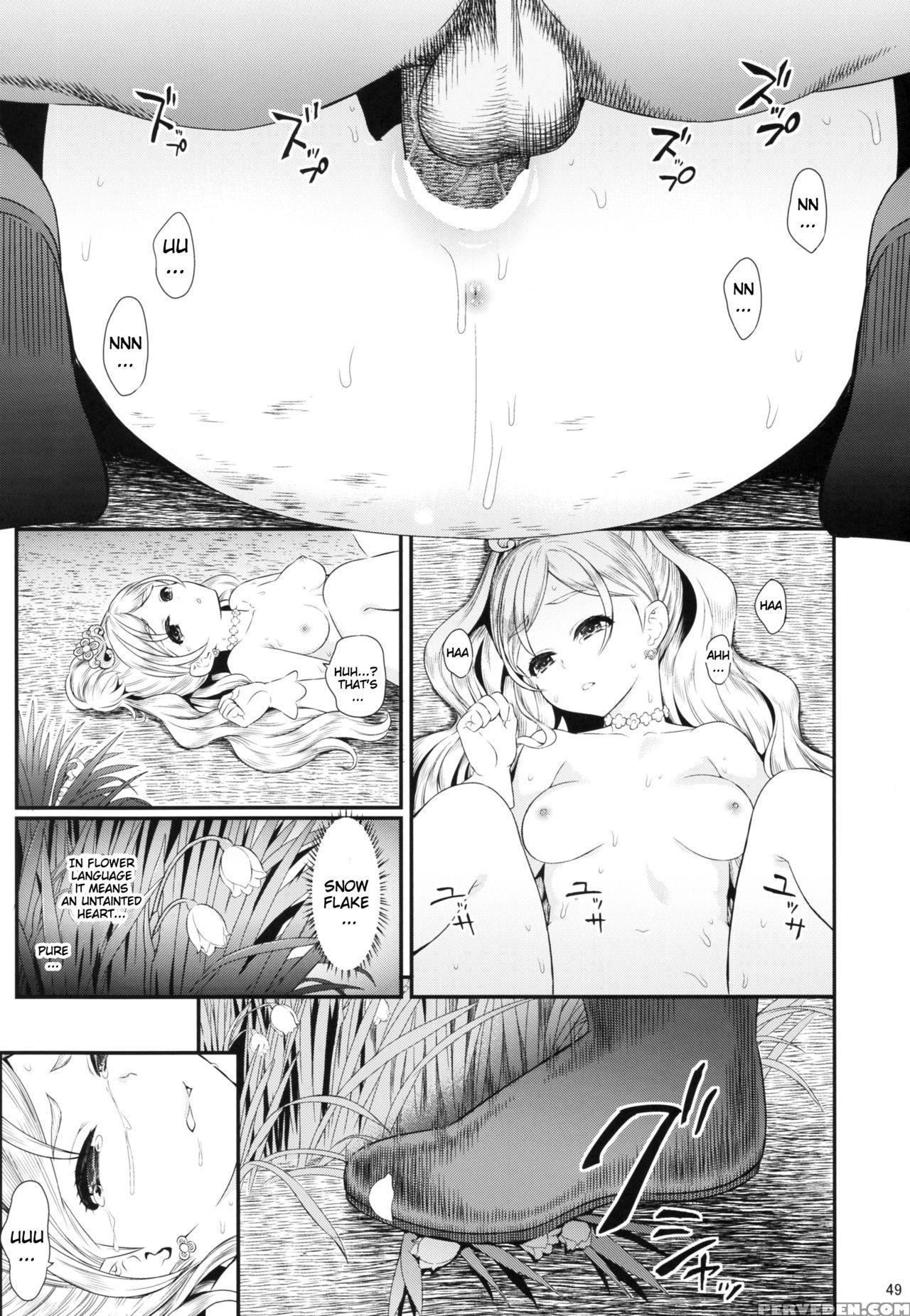 (c88) [yamada Ichizoku. (fukurokouji, Mokyu)] Seidorei Senki (go! Princess Precure) [english] {doujins.com} Chapter 1 Page 48