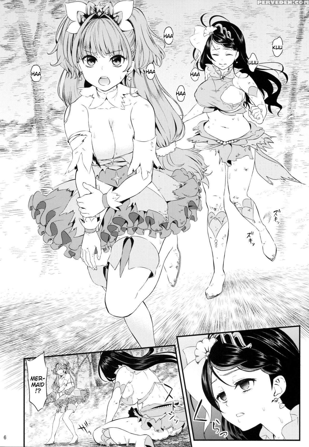 (c88) [yamada Ichizoku. (fukurokouji, Mokyu)] Seidorei Senki (go! Princess Precure) [english] {doujins.com} Chapter 1 Page 5
