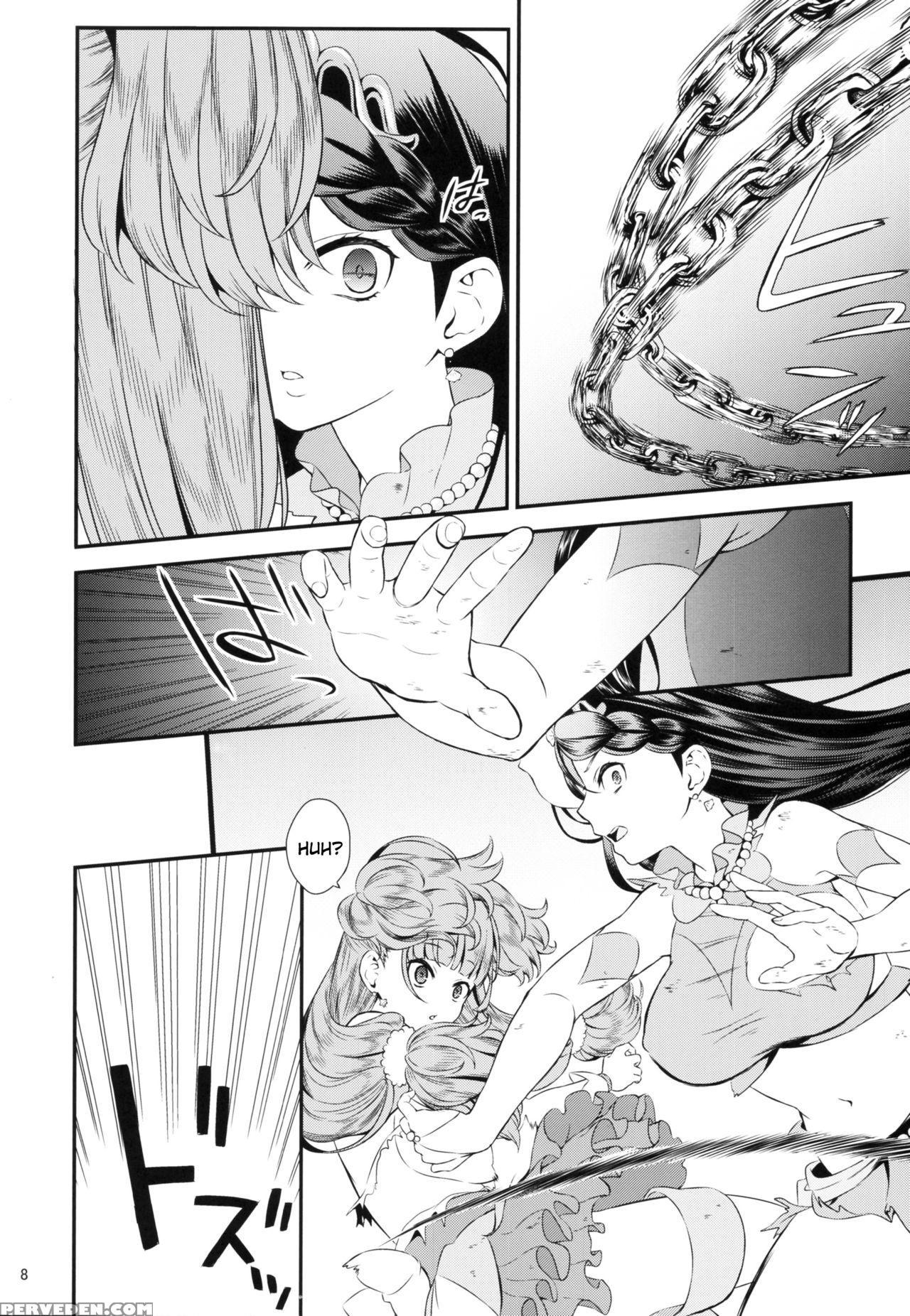 (c88) [yamada Ichizoku. (fukurokouji, Mokyu)] Seidorei Senki (go! Princess Precure) [english] {doujins.com} Chapter 1 Page 7