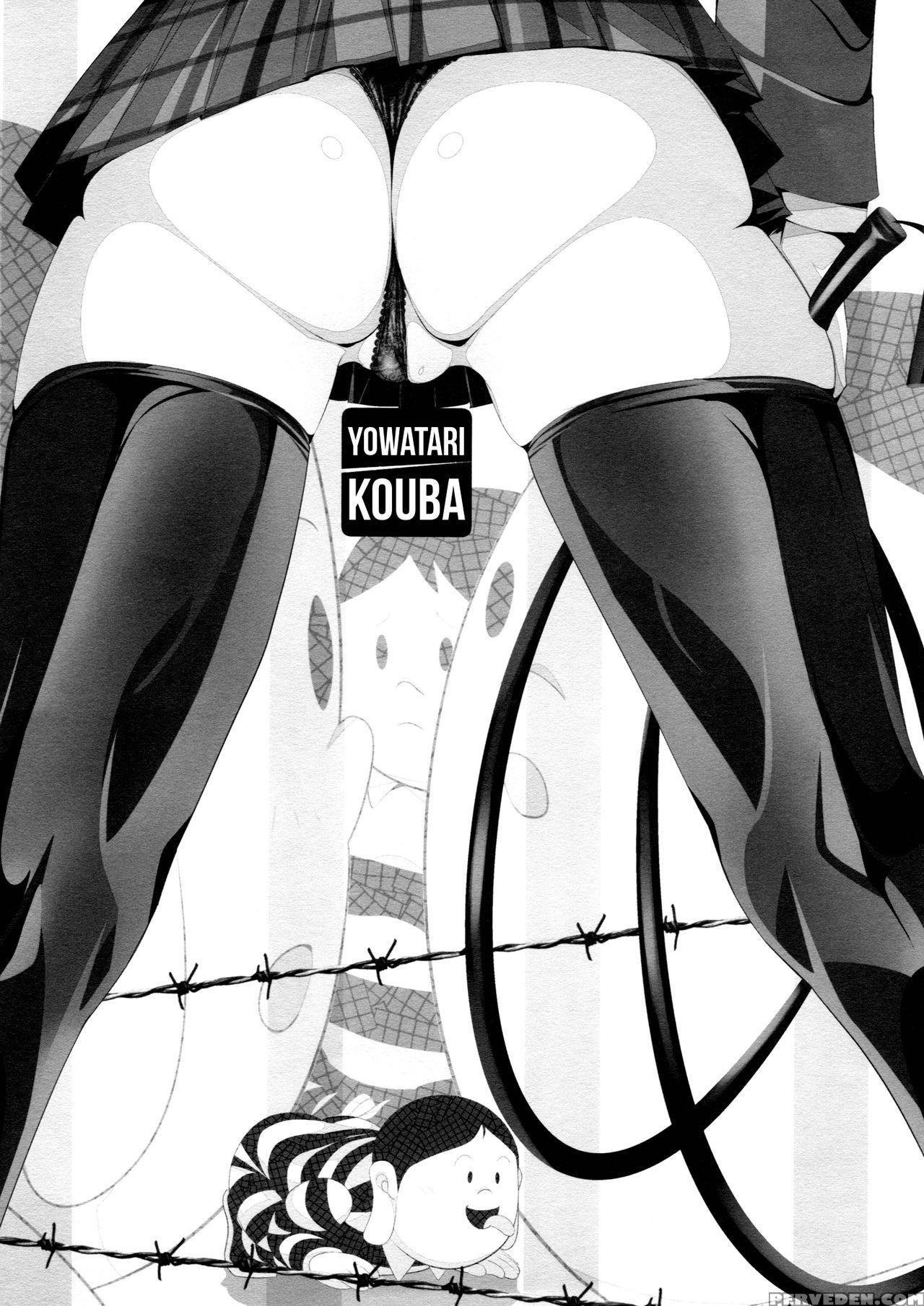 (c88) [yowatari Kouba (jet Yowatari)] Boku No Dorei Nikki | My Slave Diary (prison School) [english] [#based Anons] Chapter 1 Page 7
