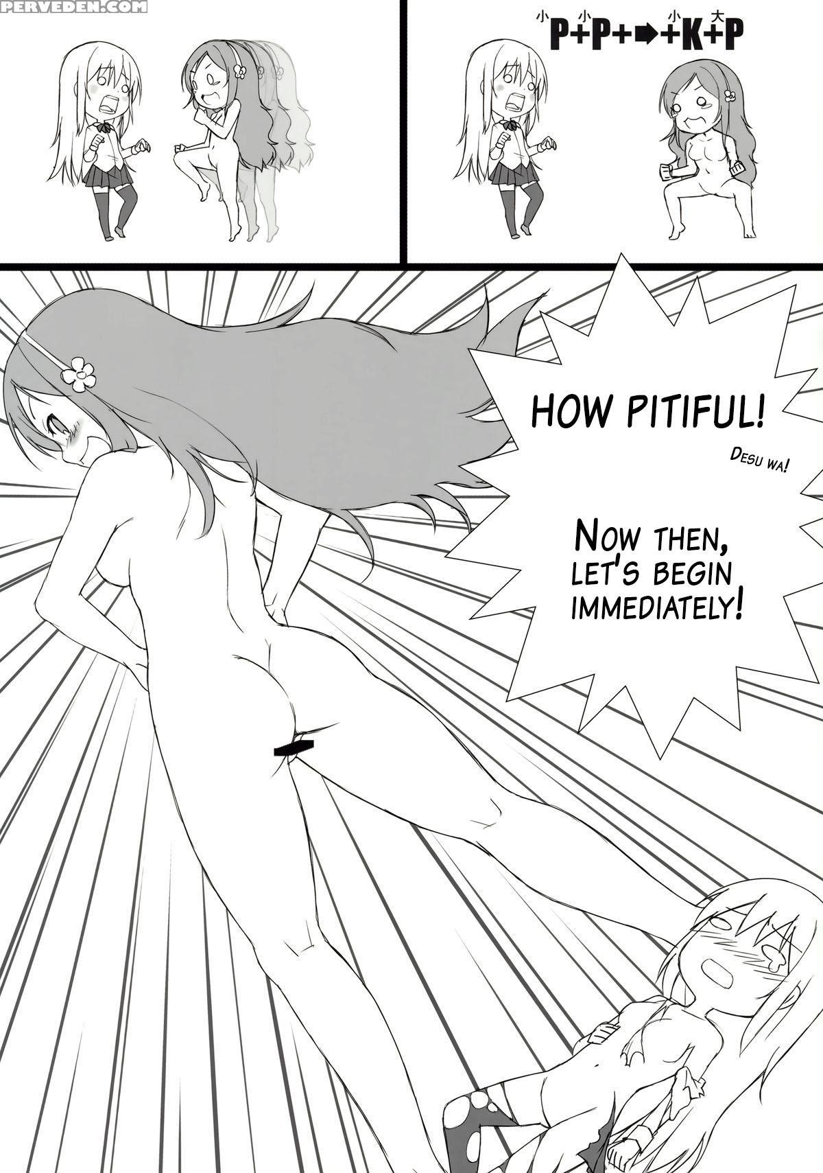 (c88) [yu-yu-tei (minakami Rinka)] Umaru To Onii-chan (himouto! Umaru-chan) [english] 1