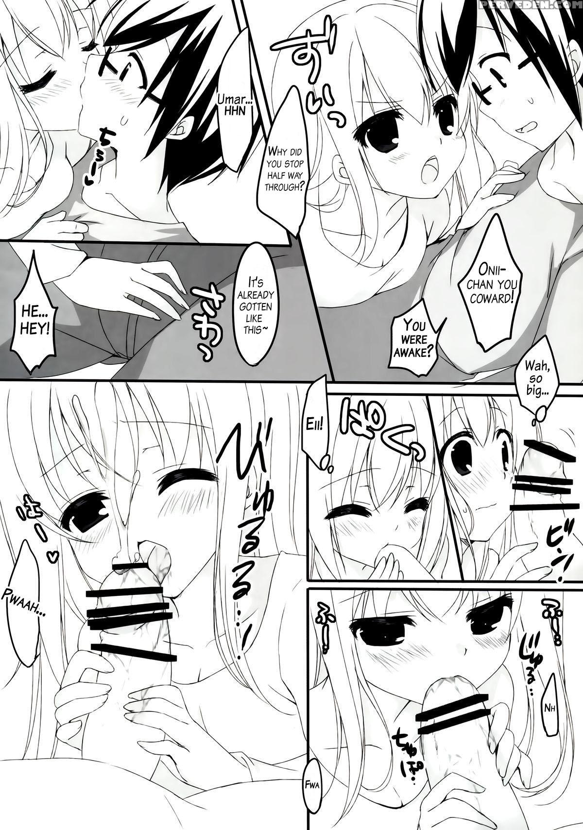 (c88) [yu-yu-tei (minakami Rinka)] Umaru To Onii-chan (himouto! Umaru-chan) [english] 1