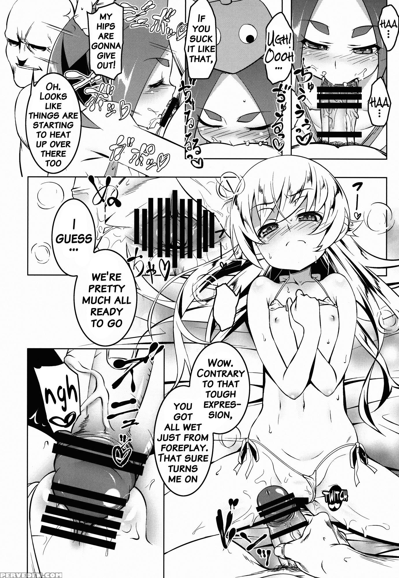 (c88) [yuunabe Shinkouchuu (tanabe Kyou)] Netoraregatari Kan Ni (bakemonogatari) [english] [brolen] 1