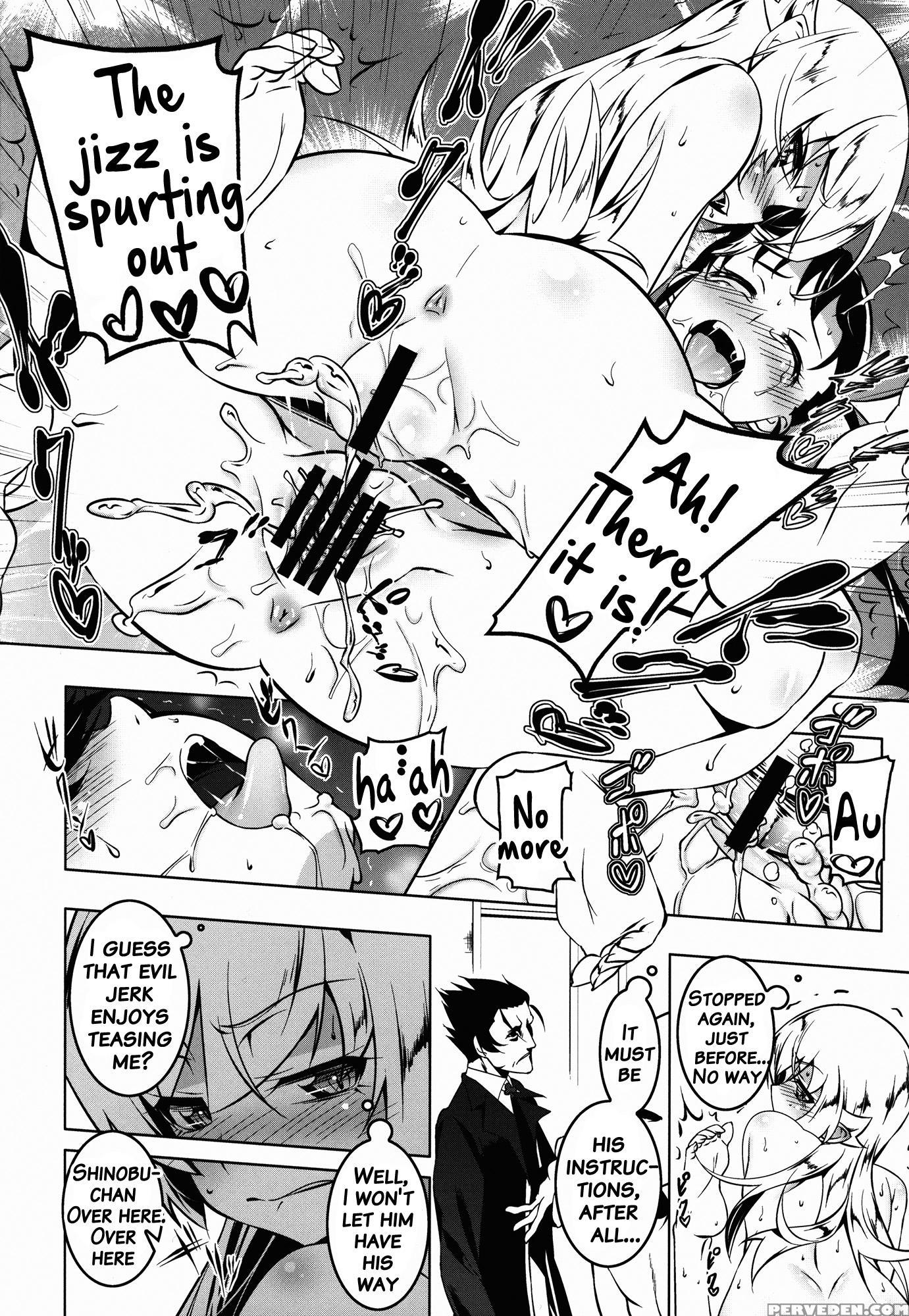 (c88) [yuunabe Shinkouchuu (tanabe Kyou)] Netoraregatari Kan Ni (bakemonogatari) [english] [brolen] 1
