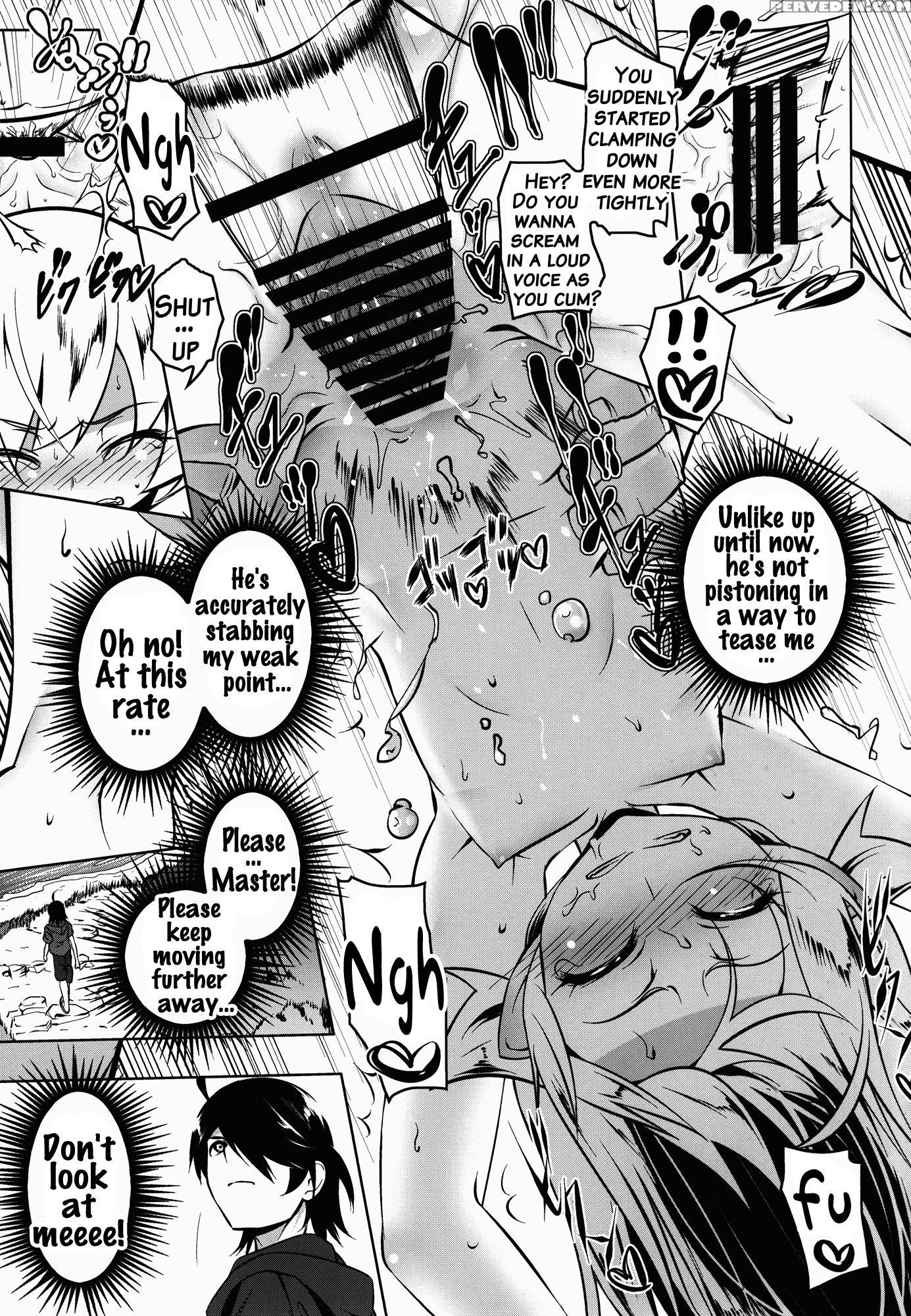 (c88) [yuunabe Shinkouchuu (tanabe Kyou)] Netoraregatari Kan Ni (bakemonogatari) [english] [brolen] 1