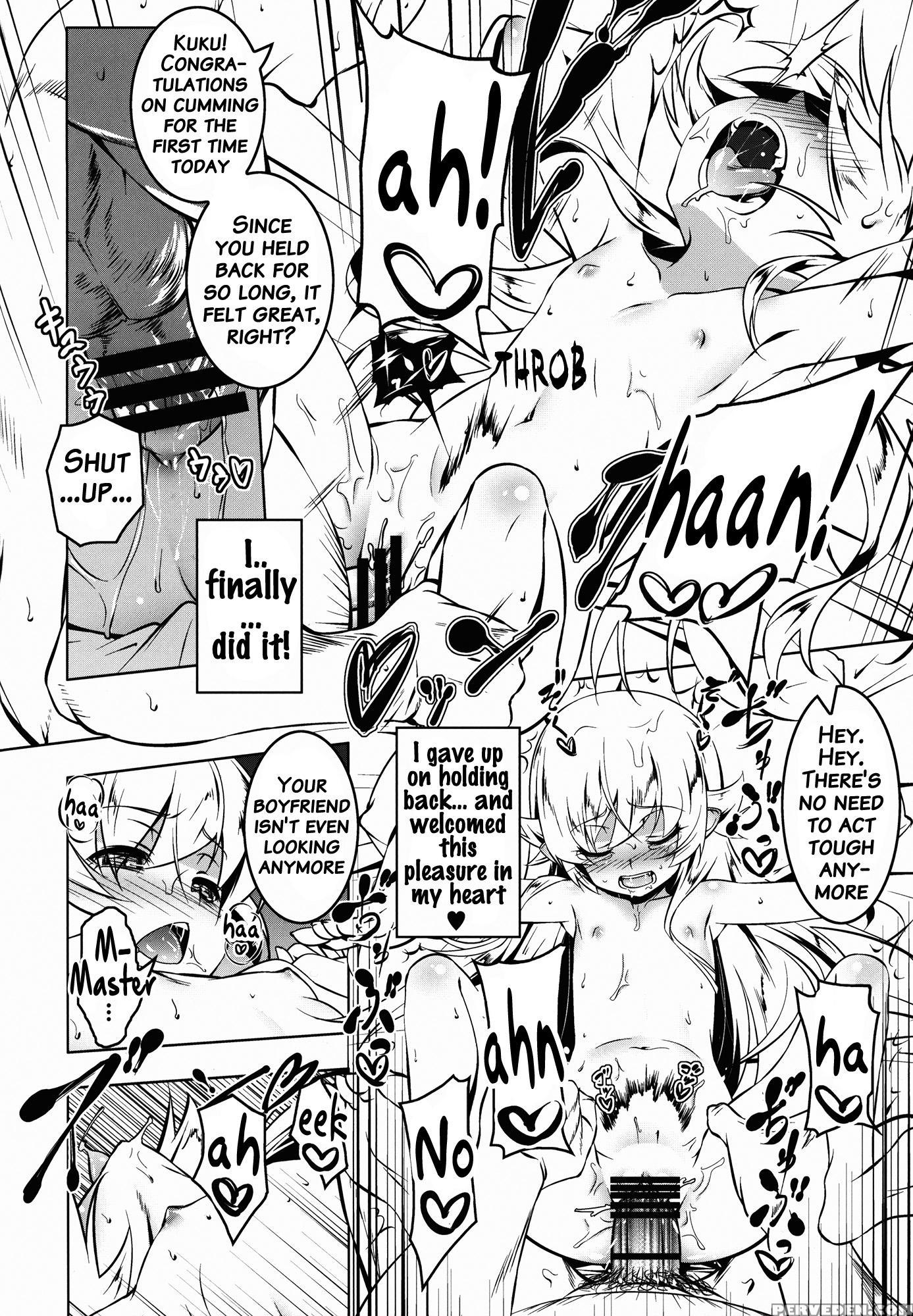 (c88) [yuunabe Shinkouchuu (tanabe Kyou)] Netoraregatari Kan Ni (bakemonogatari) [english] [brolen] 1