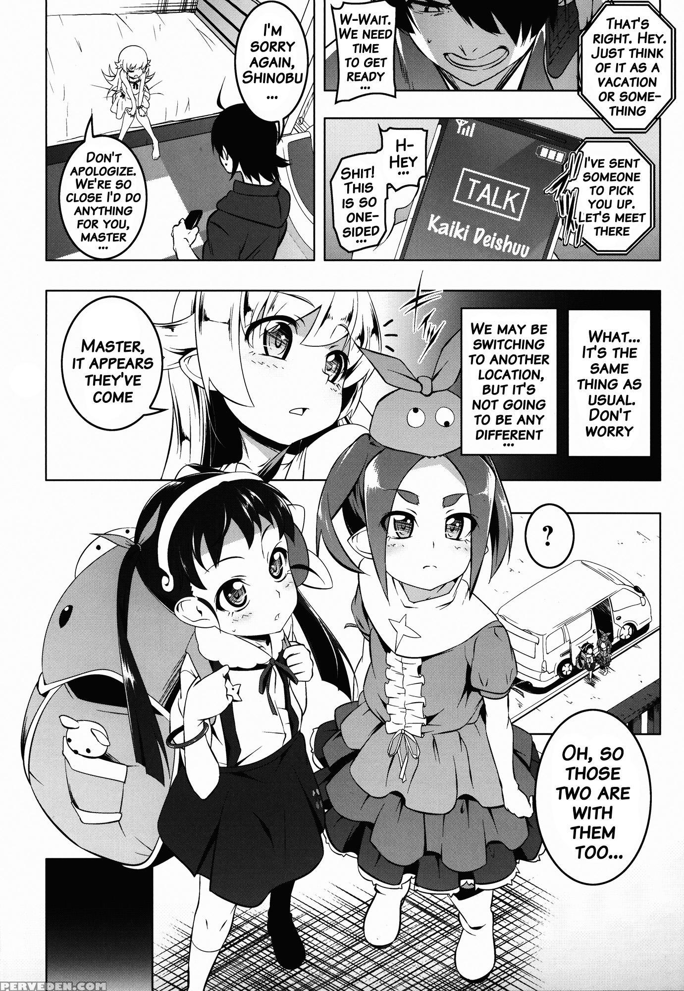 (c88) [yuunabe Shinkouchuu (tanabe Kyou)] Netoraregatari Kan Ni (bakemonogatari) [english] [brolen] 1
