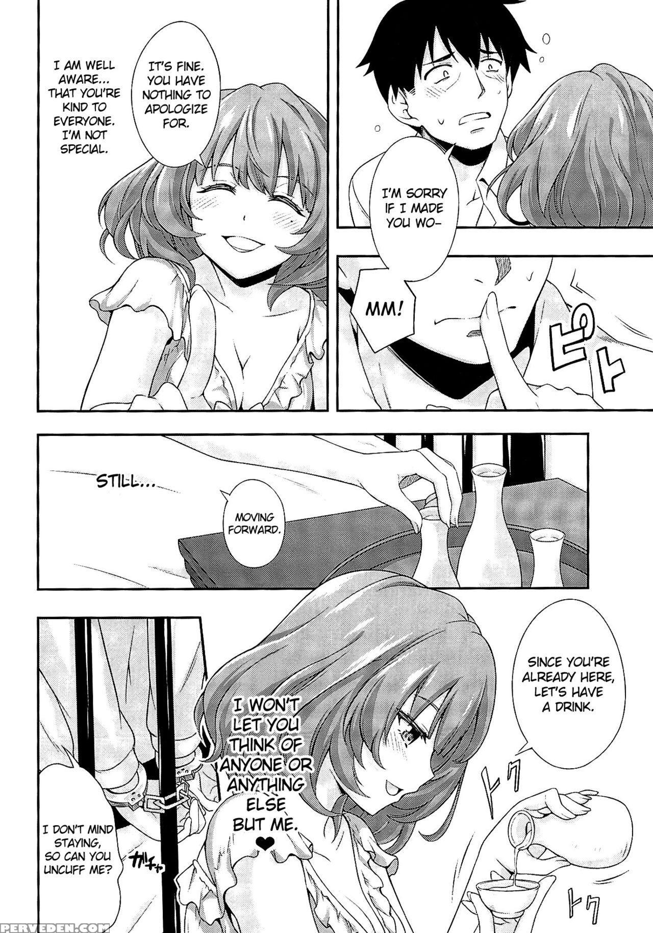(c88) [zattou Keshiki (okagiri Shou)] Hitorijime Cinderella (the 1