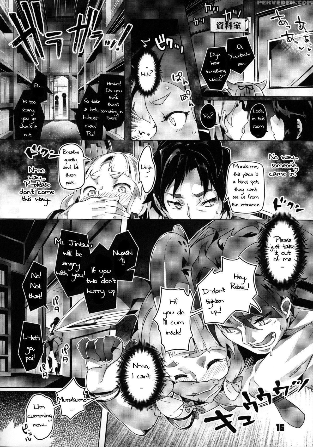 (c88) [zombie To Yukaina Nakamatachi (super Zombie)] 93-shiki Sanso Gyorai Ignition ! (kantai Collection -kancolle-) [english] {cutegirls} Chapter 1 Page 15