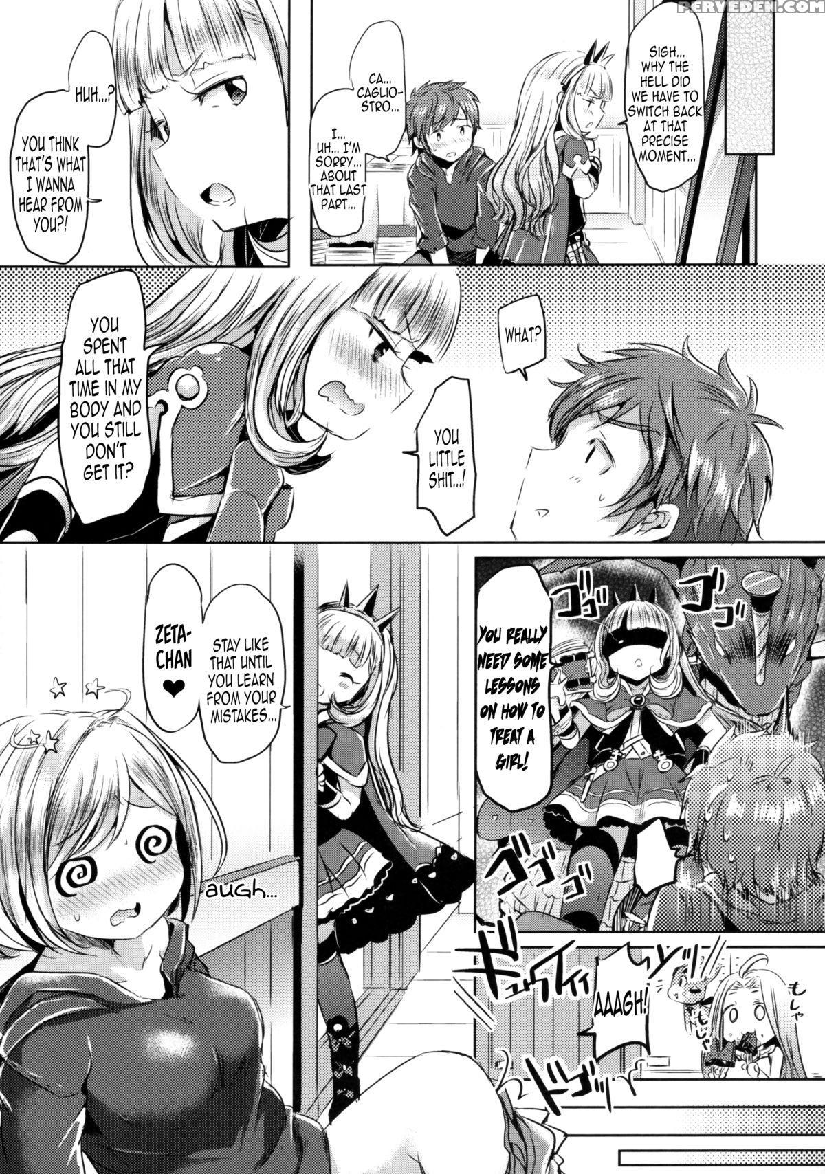 (c88) [zuzuzu (kamiya Zuzu)] Irekawariostro (granblue Fantasy) [english] [capablescoutman] 1