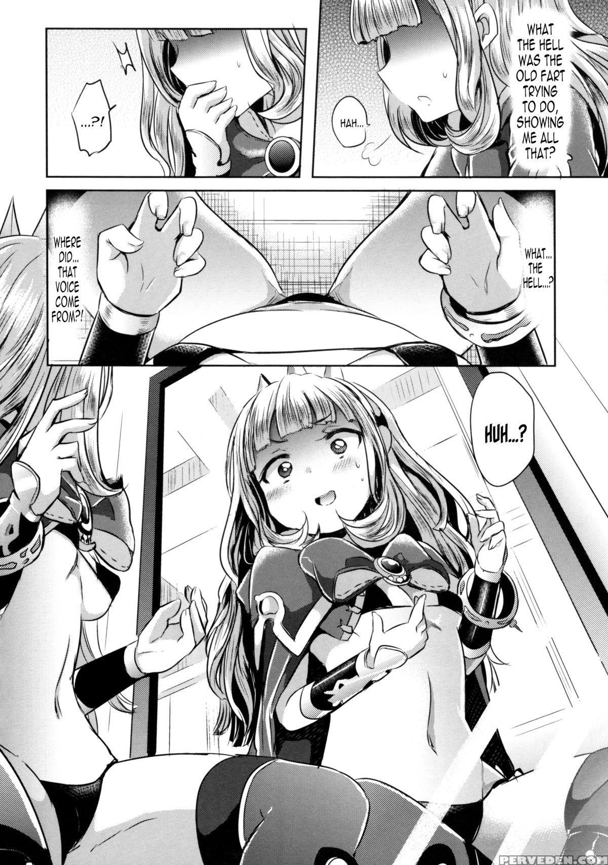 (c88) [zuzuzu (kamiya Zuzu)] Irekawariostro (granblue Fantasy) [english] [capablescoutman] 1