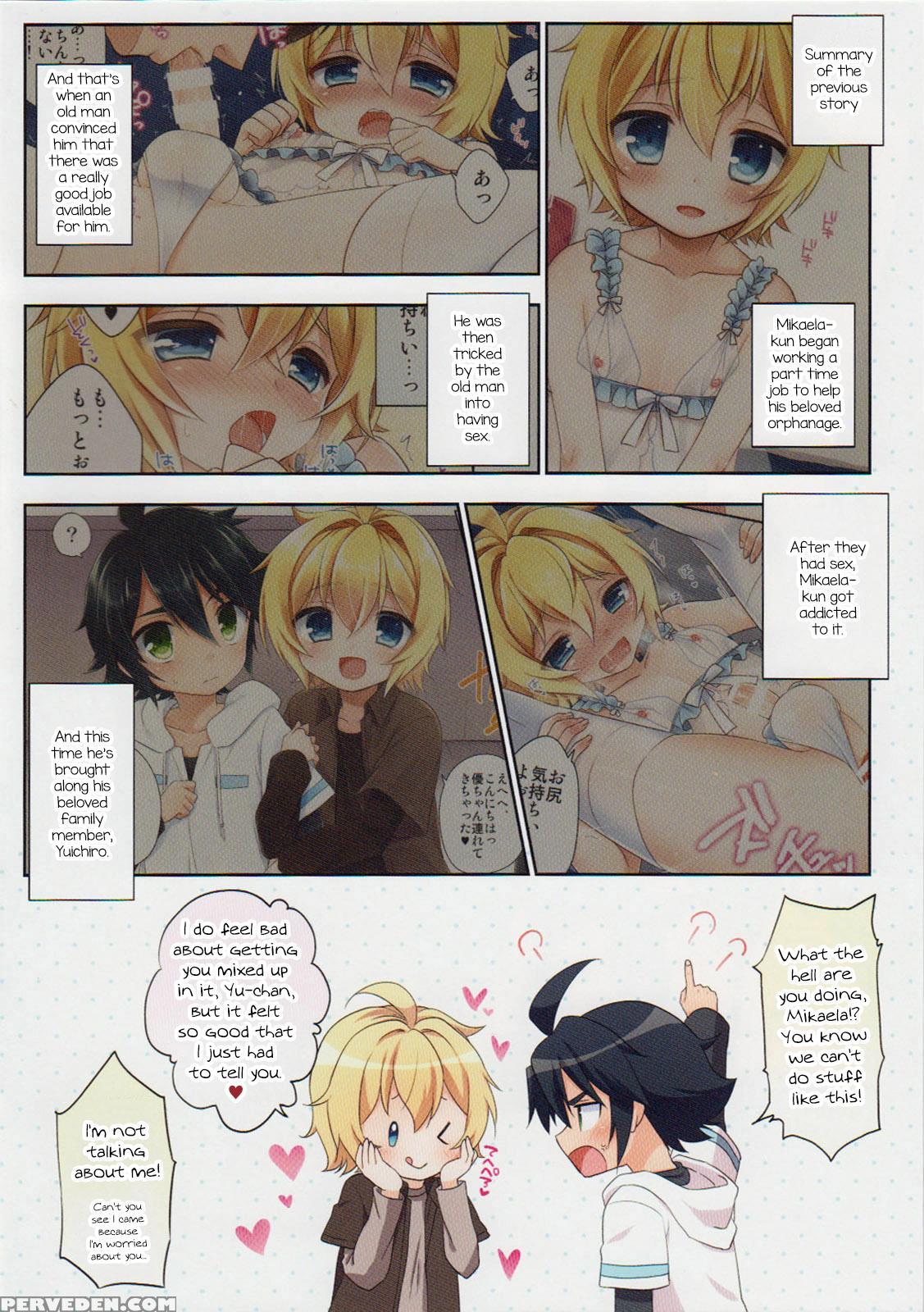 (c89) [acoram (aichi Shiho)] Delivery Seraph 2 (owari No Seraph) [english] [mysterymeat3] 1