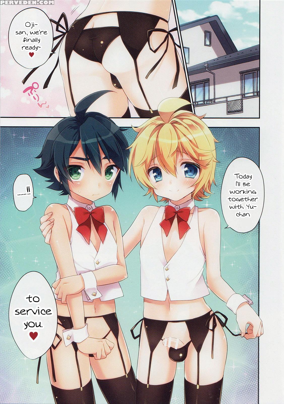 (c89) [acoram (aichi Shiho)] Delivery Seraph 2 (owari No Seraph) [english] [mysterymeat3] 1