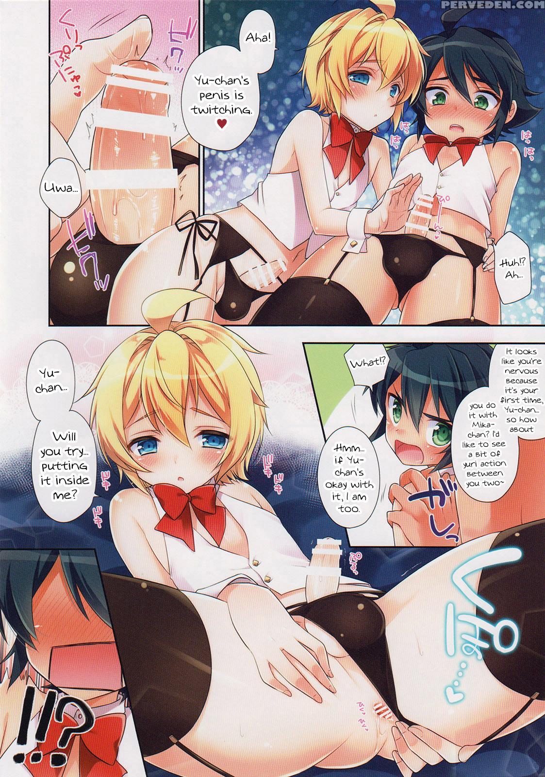 (c89) [acoram (aichi Shiho)] Delivery Seraph 2 (owari No Seraph) [english] [mysterymeat3] 1