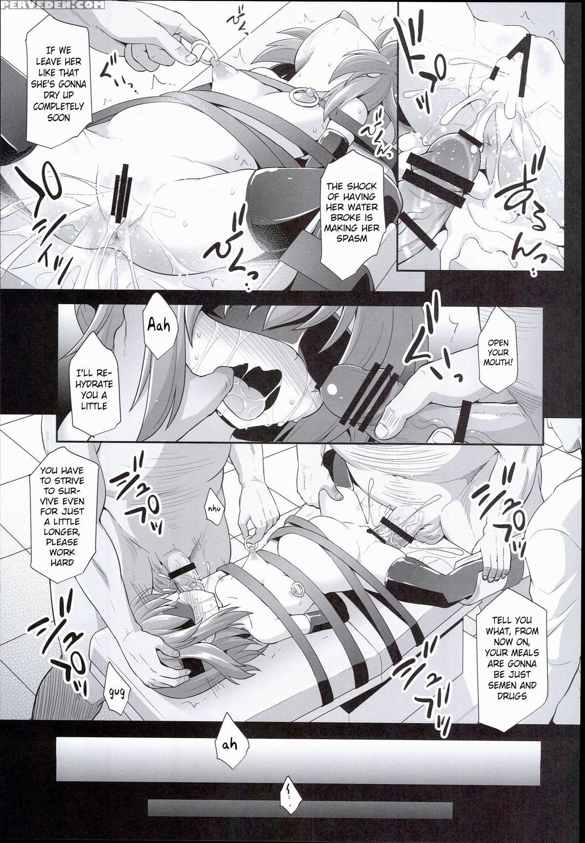 (c89) [akuten Soushin (kokutou Nikke)] Kanmusu Chakunin Ikazuchi Kousoku Gekiyaku Choukyou | Ship Girls Pregnancy - Ikazuchi's Restrained Drug Training (kantai Collection -kancolle-) [english] 1
