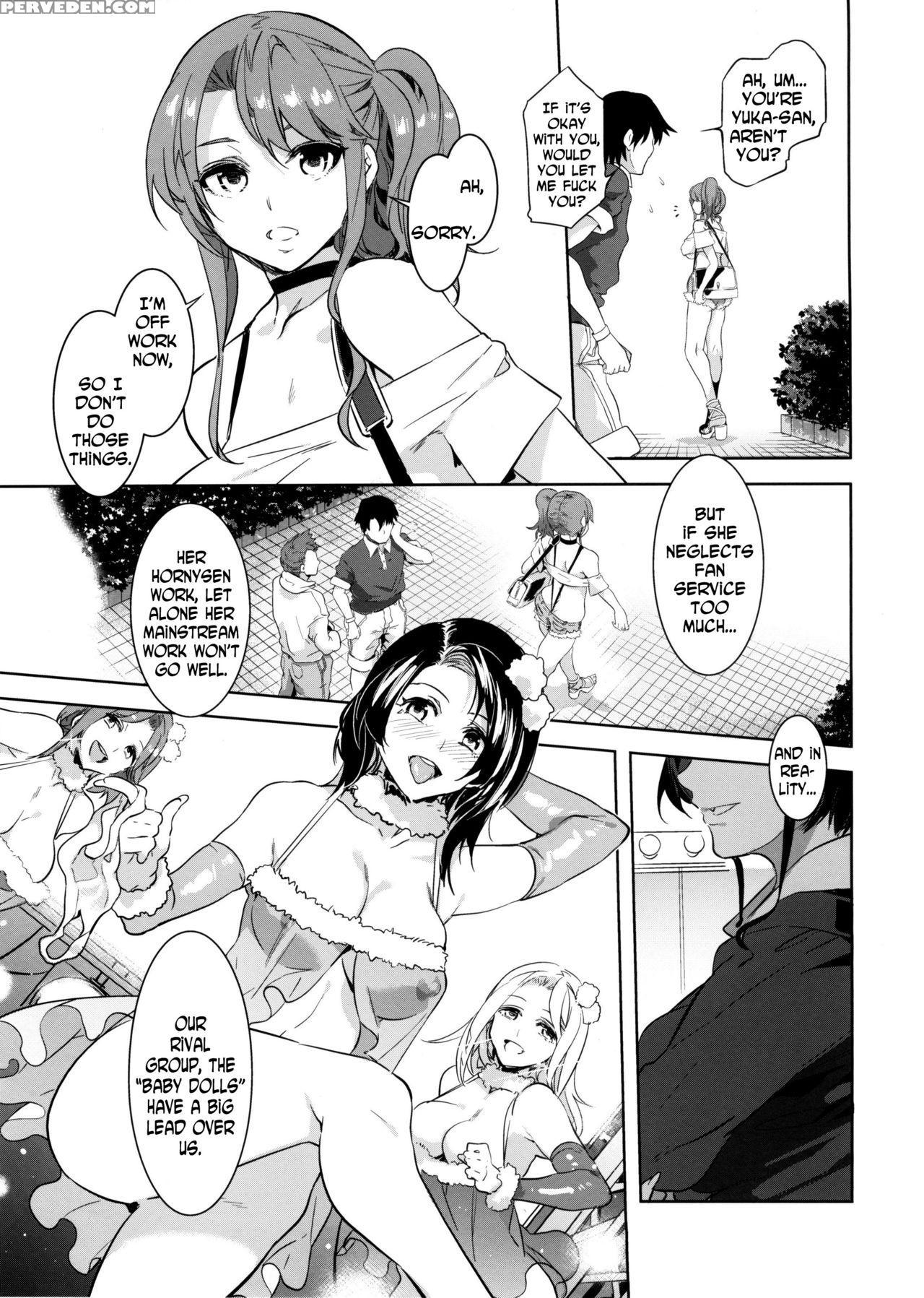 (c89) [alice No Takarabako (mizuryu Kei)] Oideyo! Mizuryu Kei Land The 3rd Day [english] [n04h] 1