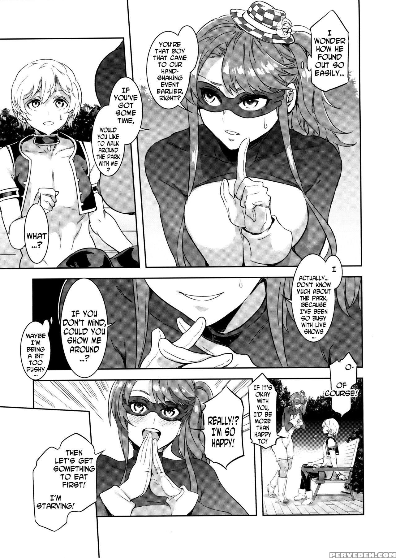 (c89) [alice No Takarabako (mizuryu Kei)] Oideyo! Mizuryu Kei Land The 3rd Day [english] [n04h] 1