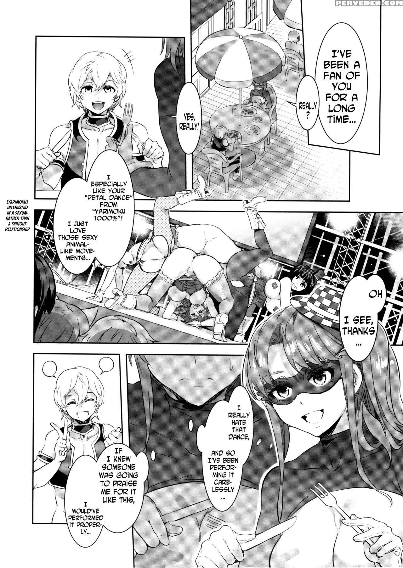 (c89) [alice No Takarabako (mizuryu Kei)] Oideyo! Mizuryu Kei Land The 3rd Day [english] [n04h] 1
