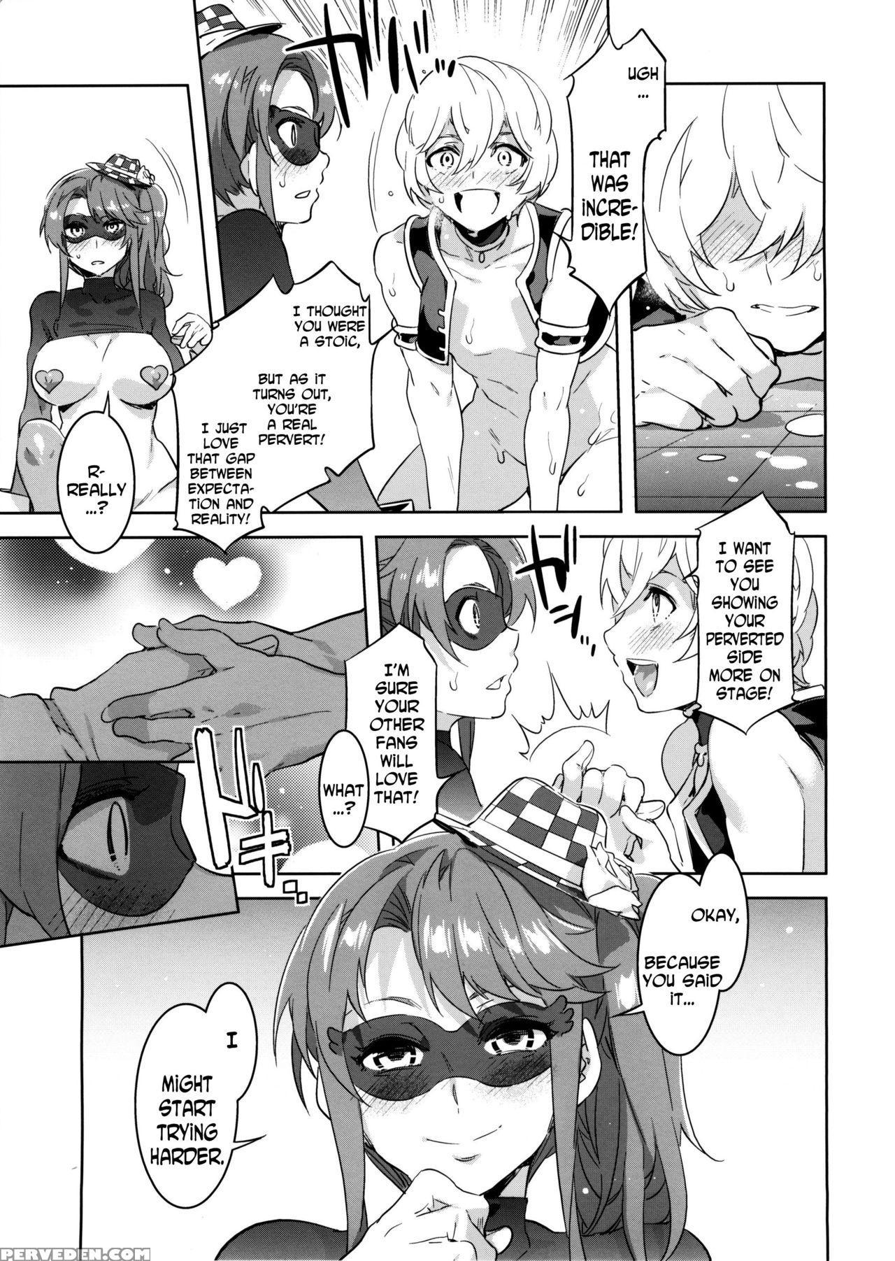 (c89) [alice No Takarabako (mizuryu Kei)] Oideyo! Mizuryu Kei Land The 3rd Day [english] [n04h] 1