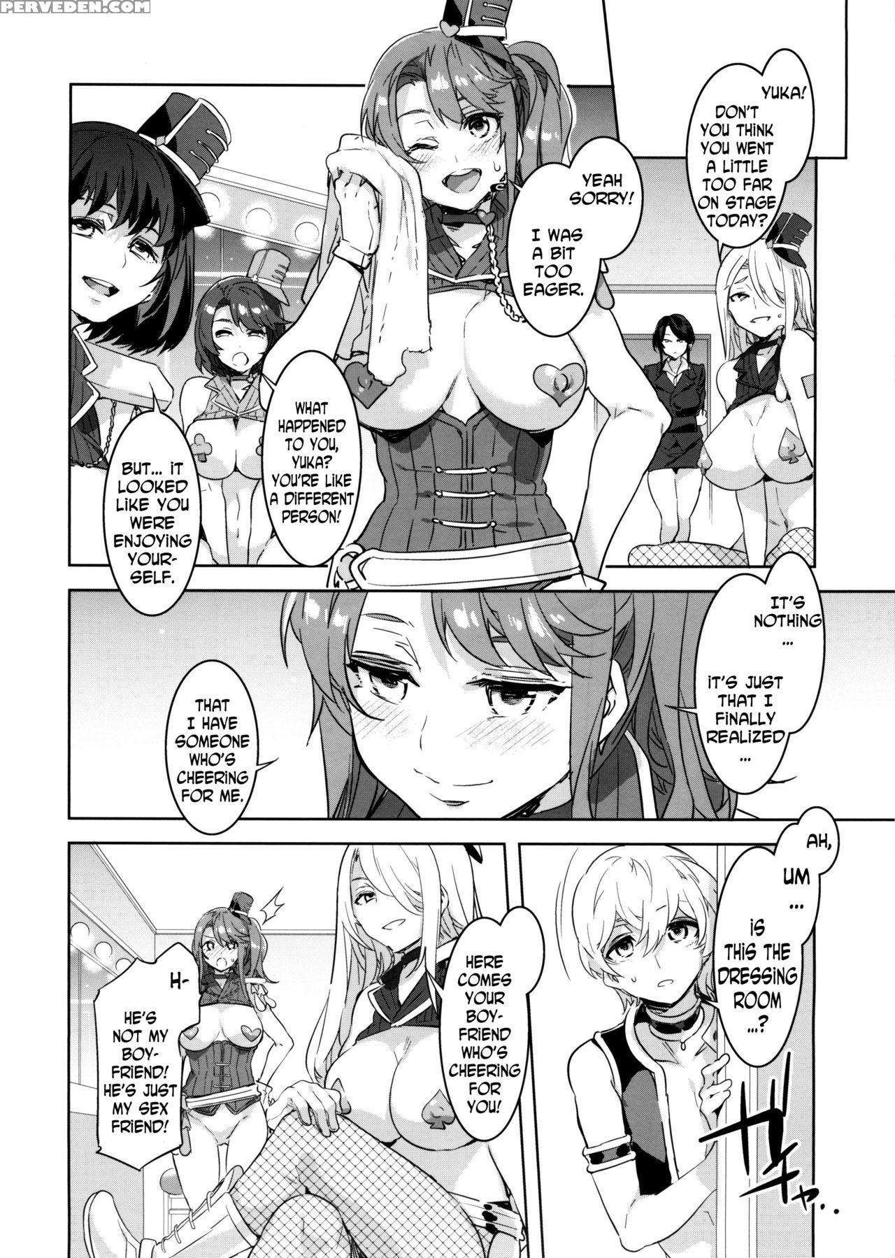 (c89) [alice No Takarabako (mizuryu Kei)] Oideyo! Mizuryu Kei Land The 3rd Day [english] [n04h] 1