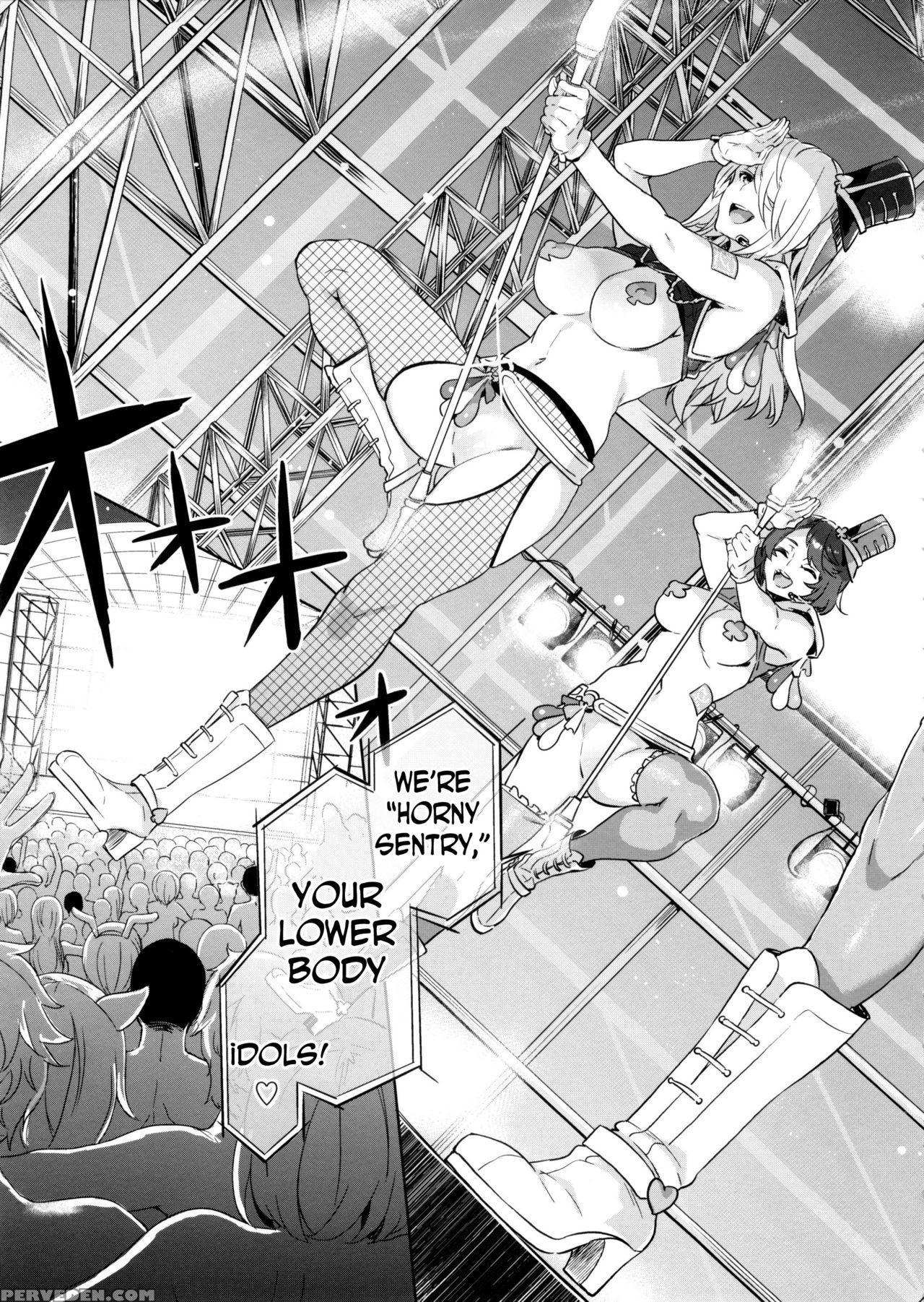 (c89) [alice No Takarabako (mizuryu Kei)] Oideyo! Mizuryu Kei Land The 3rd Day [english] [n04h] 1