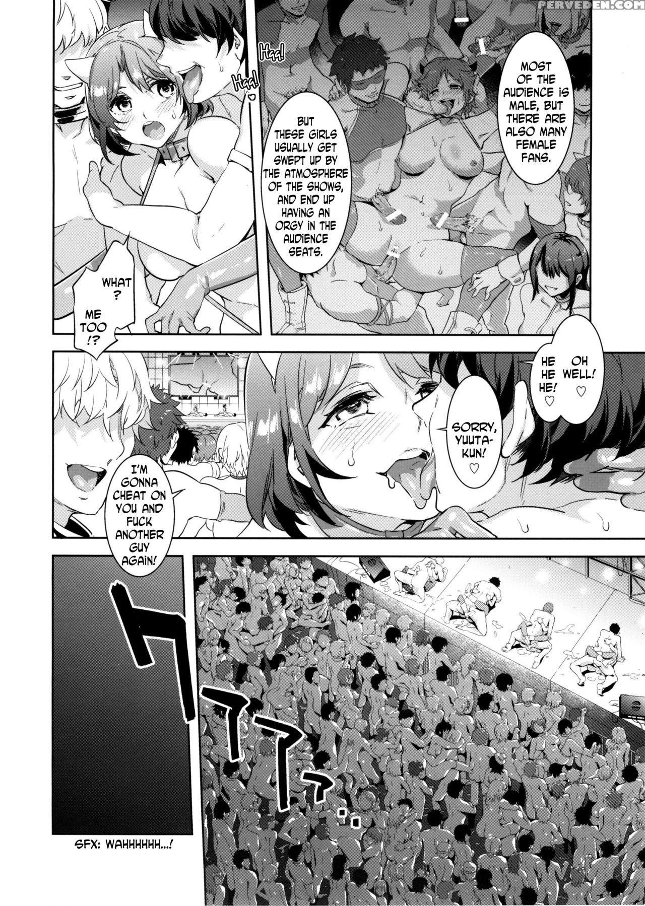 (c89) [alice No Takarabako (mizuryu Kei)] Oideyo! Mizuryu Kei Land The 3rd Day [english] [n04h] 1