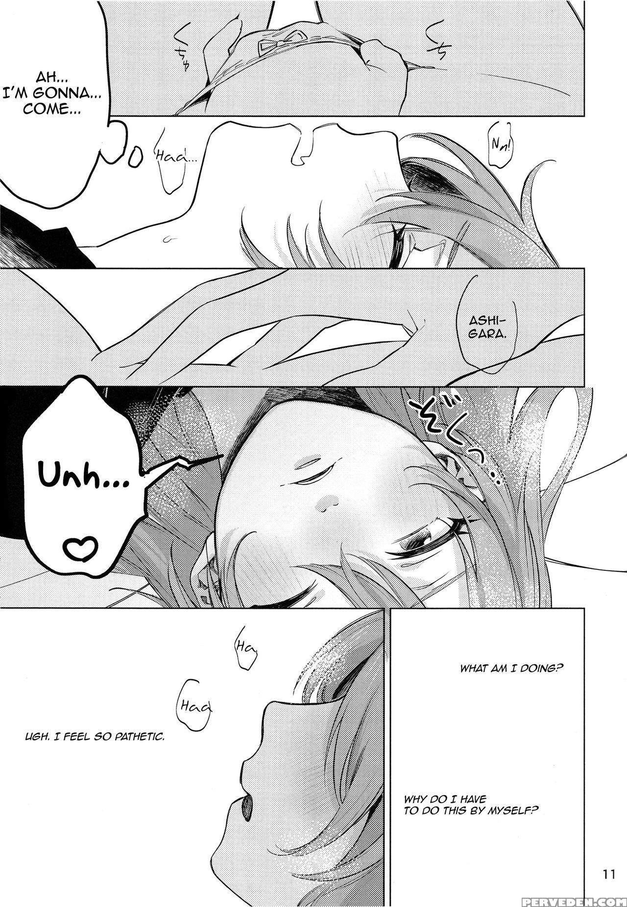 (c89) [alsetro (gyarin)] Osake Ni Tayoranakya Sex No Hitotsu Mo Manzoku Ni Dekinai. | When I'm Drunk, I Might Be Able To Have Sex With You (kantai Collection -kancolle-) [english] [sexy Akiba Detectives] 1
