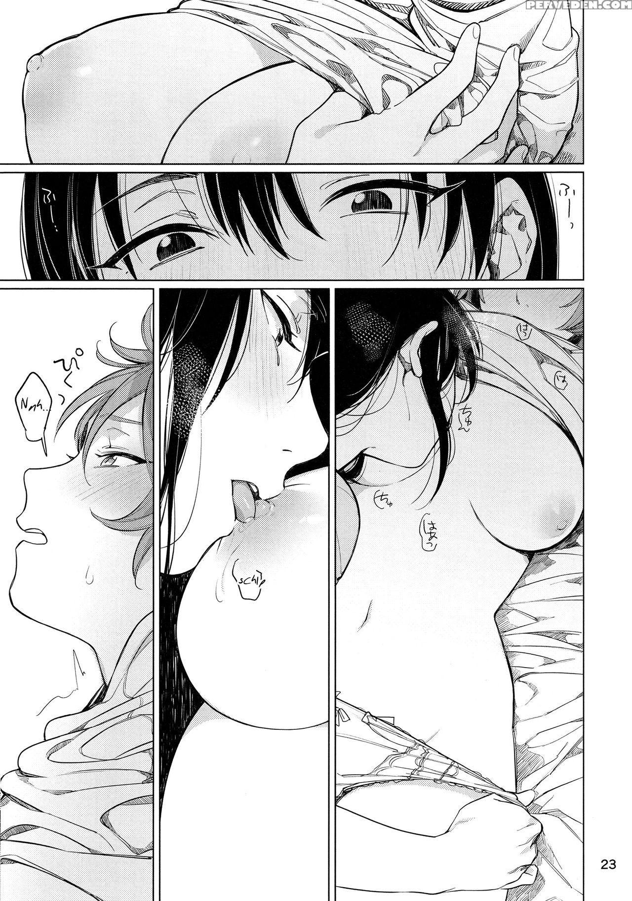 (c89) [alsetro (gyarin)] Osake Ni Tayoranakya Sex No Hitotsu Mo Manzoku Ni Dekinai. | When I'm Drunk, I Might Be Able To Have Sex With You (kantai Collection -kancolle-) [english] [sexy Akiba Detectives] 1