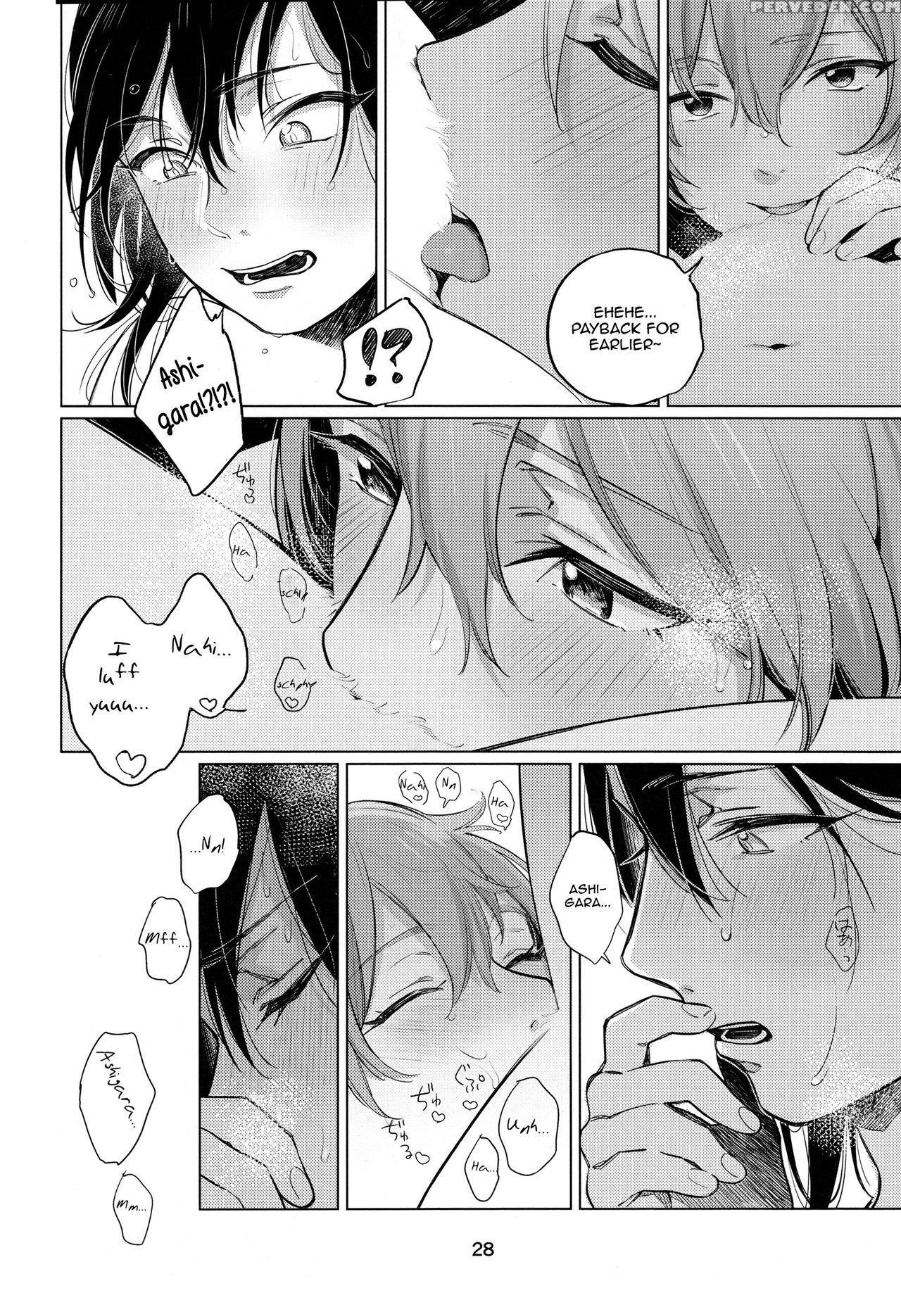 (c89) [alsetro (gyarin)] Osake Ni Tayoranakya Sex No Hitotsu Mo Manzoku Ni Dekinai. | When I'm Drunk, I Might Be Able To Have Sex With You (kantai Collection -kancolle-) [english] [sexy Akiba Detectives] 1