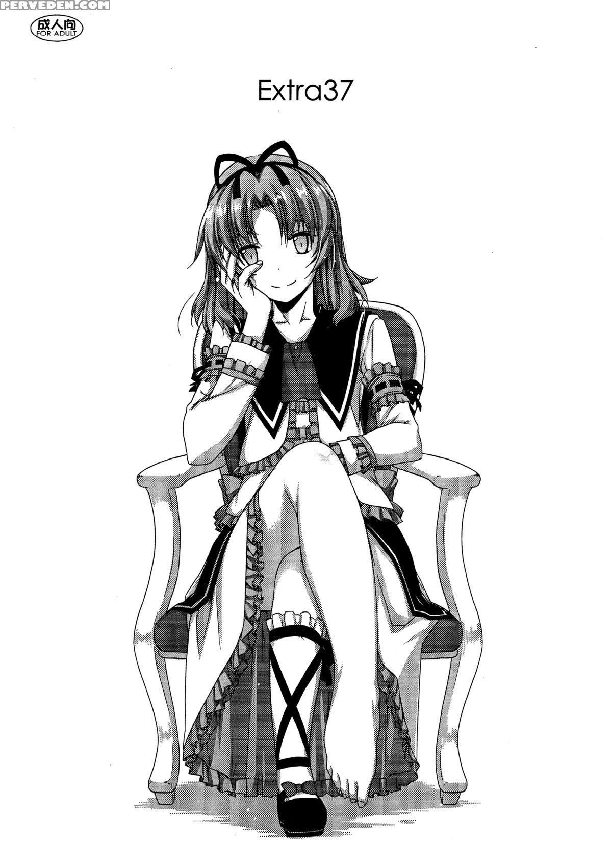 (c89) [angyadow (shikei)] Extra37 (the Legend Of Heroes: Trails In The Sky) [english] 1