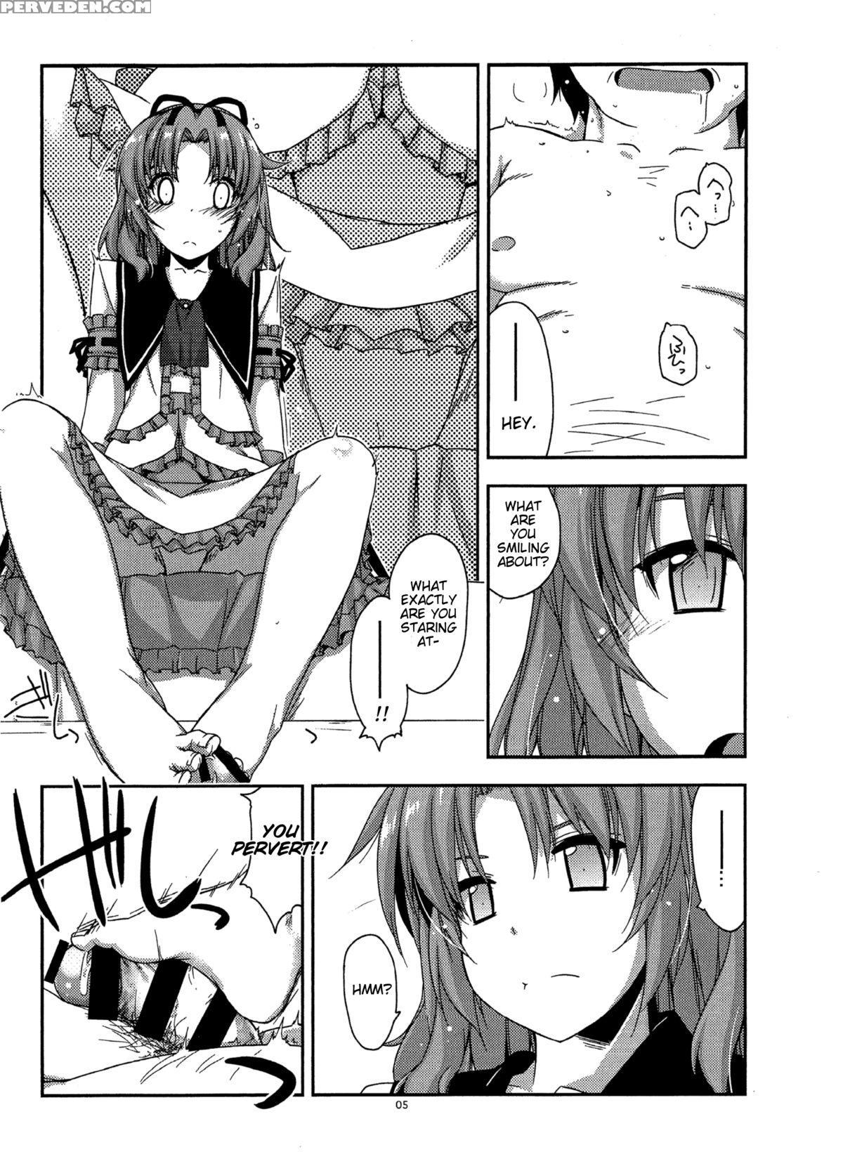 (c89) [angyadow (shikei)] Extra37 (the Legend Of Heroes: Trails In The Sky) [english] 1