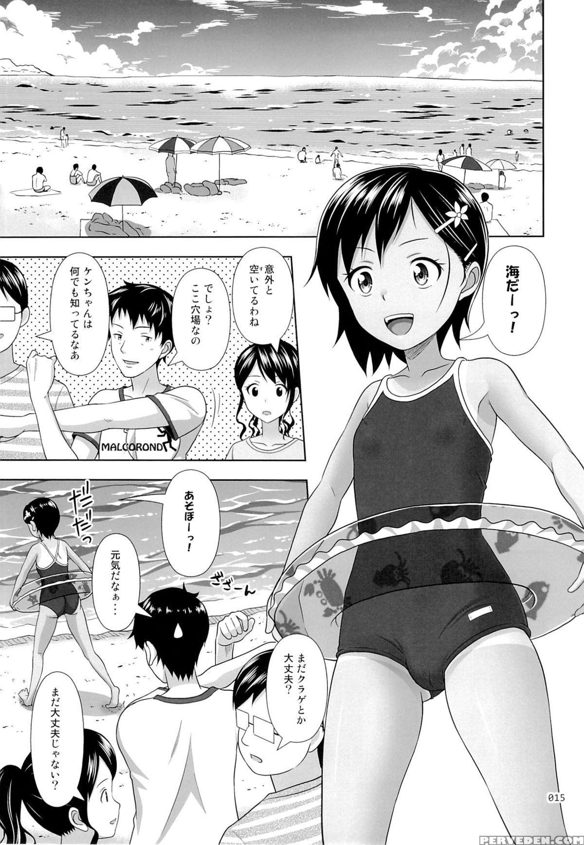(c89) [antyuumosaku (malcorond)] Meikko Na Syoujo No Ehon 6 -zenpen- 1