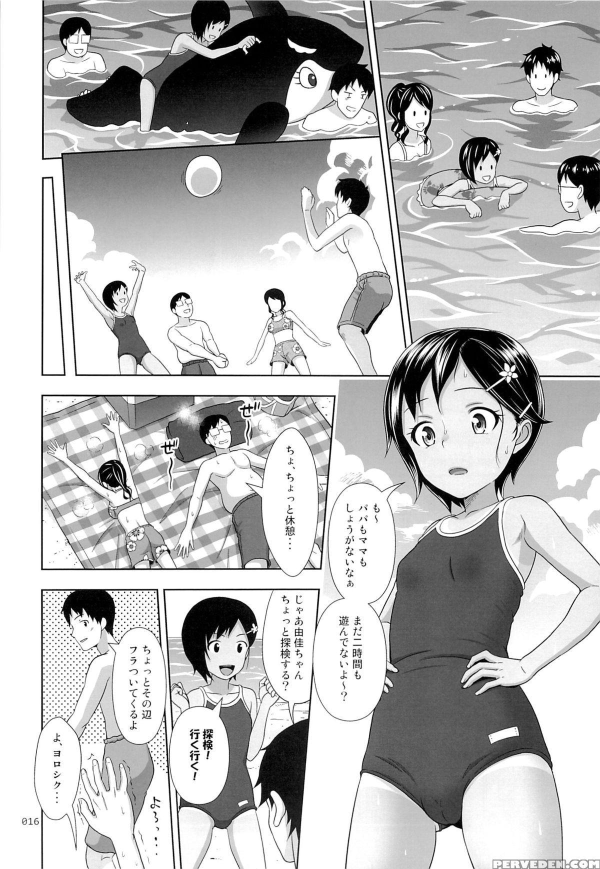 (c89) [antyuumosaku (malcorond)] Meikko Na Syoujo No Ehon 6 -zenpen- 1