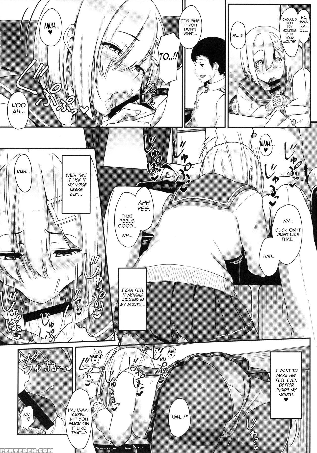 (c89) [aoi Dennou (aoi Tiduru)] Hamakaze Biyori (kantai Collection -kancolle-) [english] [scrubs] 1