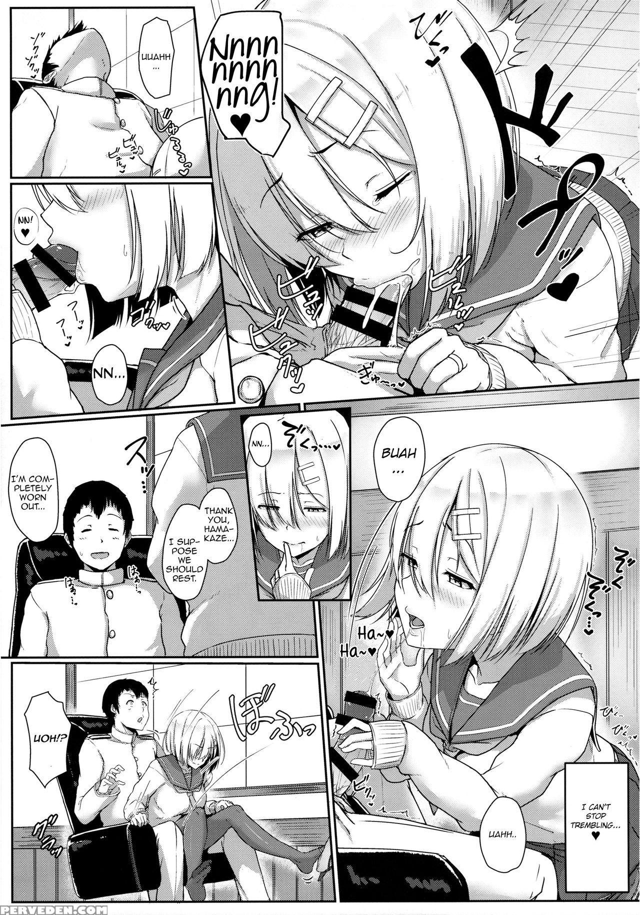 (c89) [aoi Dennou (aoi Tiduru)] Hamakaze Biyori (kantai Collection -kancolle-) [english] [scrubs] 1