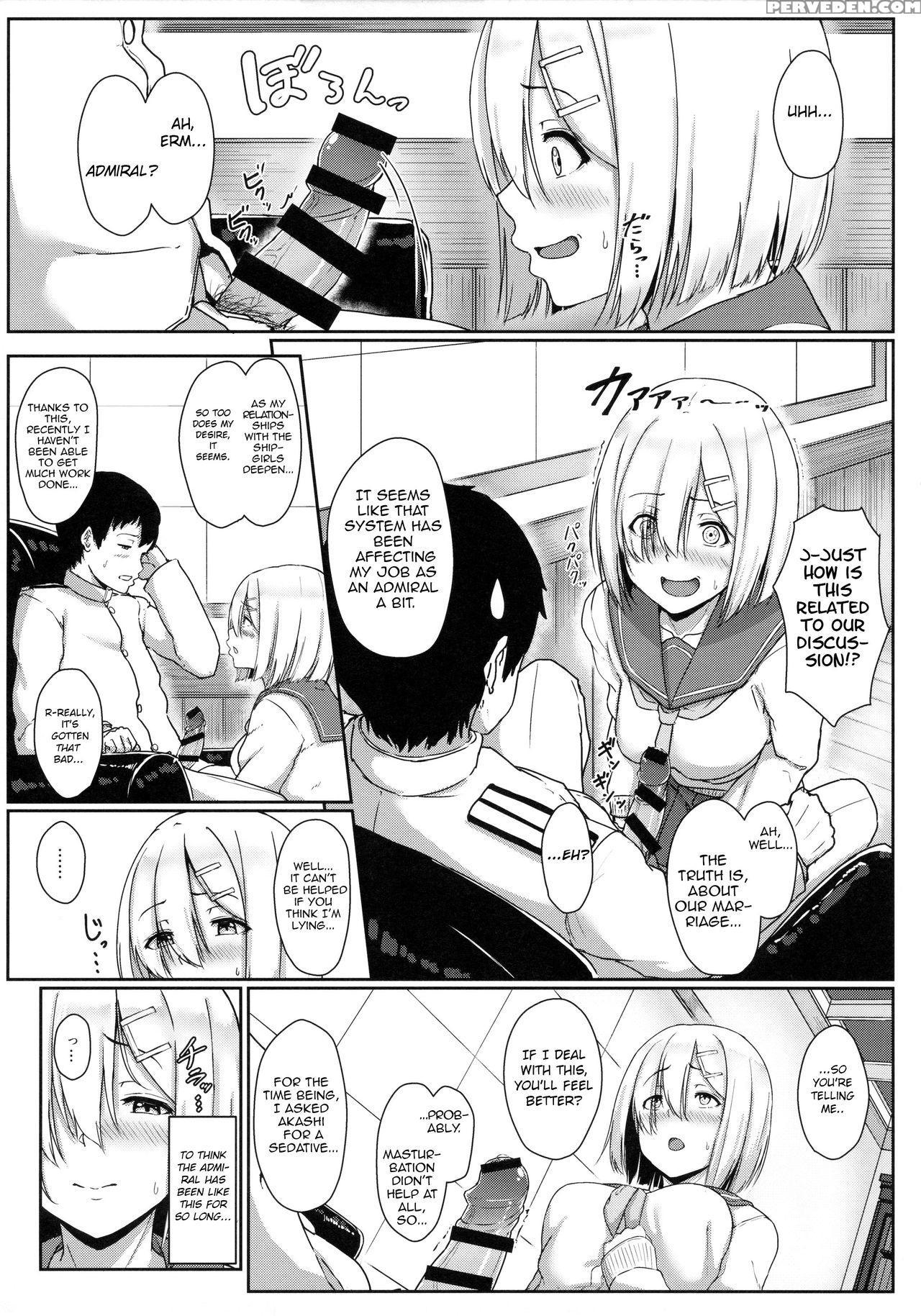 (c89) [aoi Dennou (aoi Tiduru)] Hamakaze Biyori (kantai Collection -kancolle-) [english] [scrubs] 1
