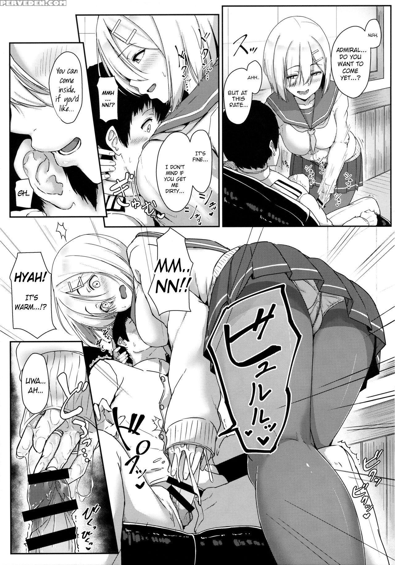 (c89) [aoi Dennou (aoi Tiduru)] Hamakaze Biyori (kantai Collection -kancolle-) [english] [scrubs] 1