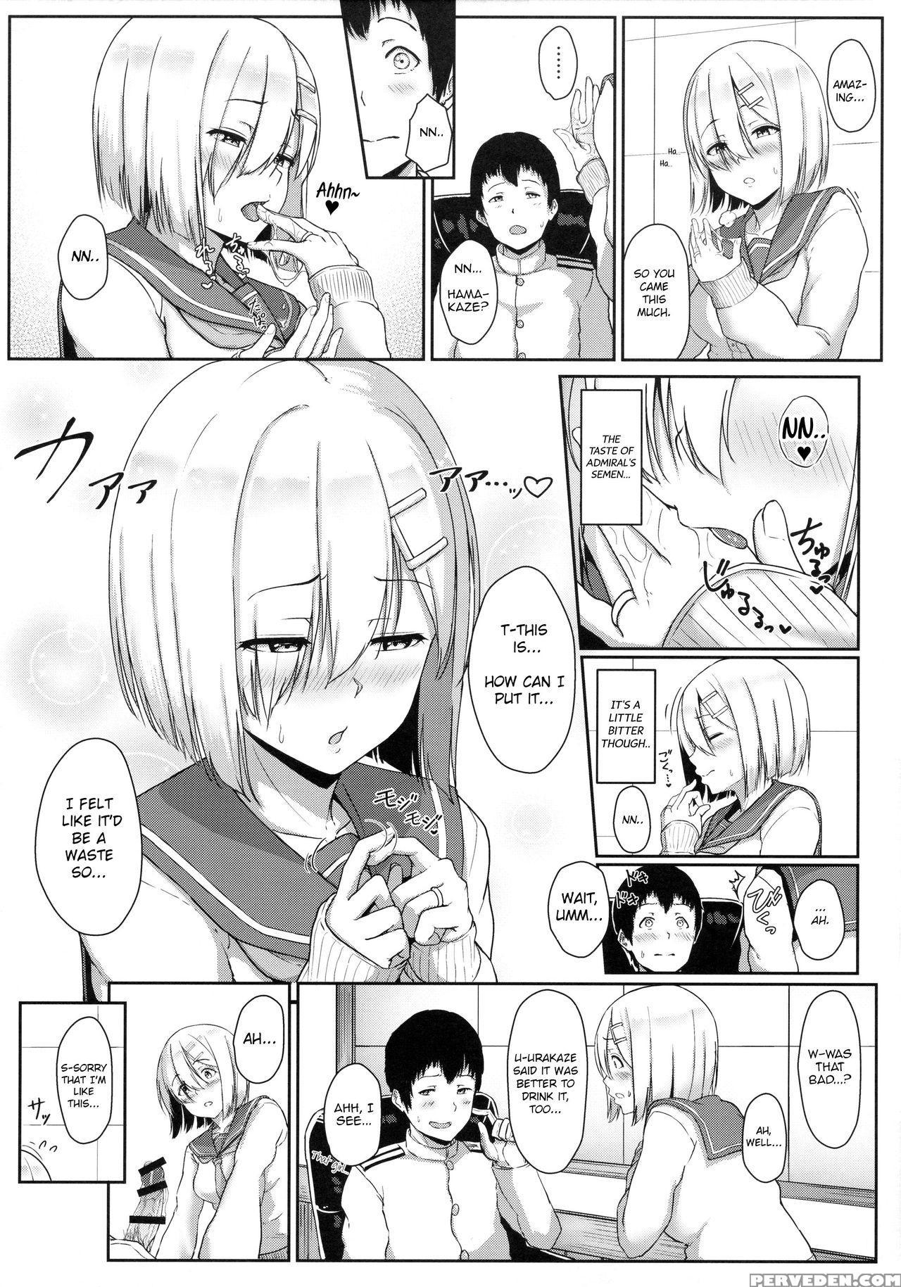 (c89) [aoi Dennou (aoi Tiduru)] Hamakaze Biyori (kantai Collection -kancolle-) [english] [scrubs] 1