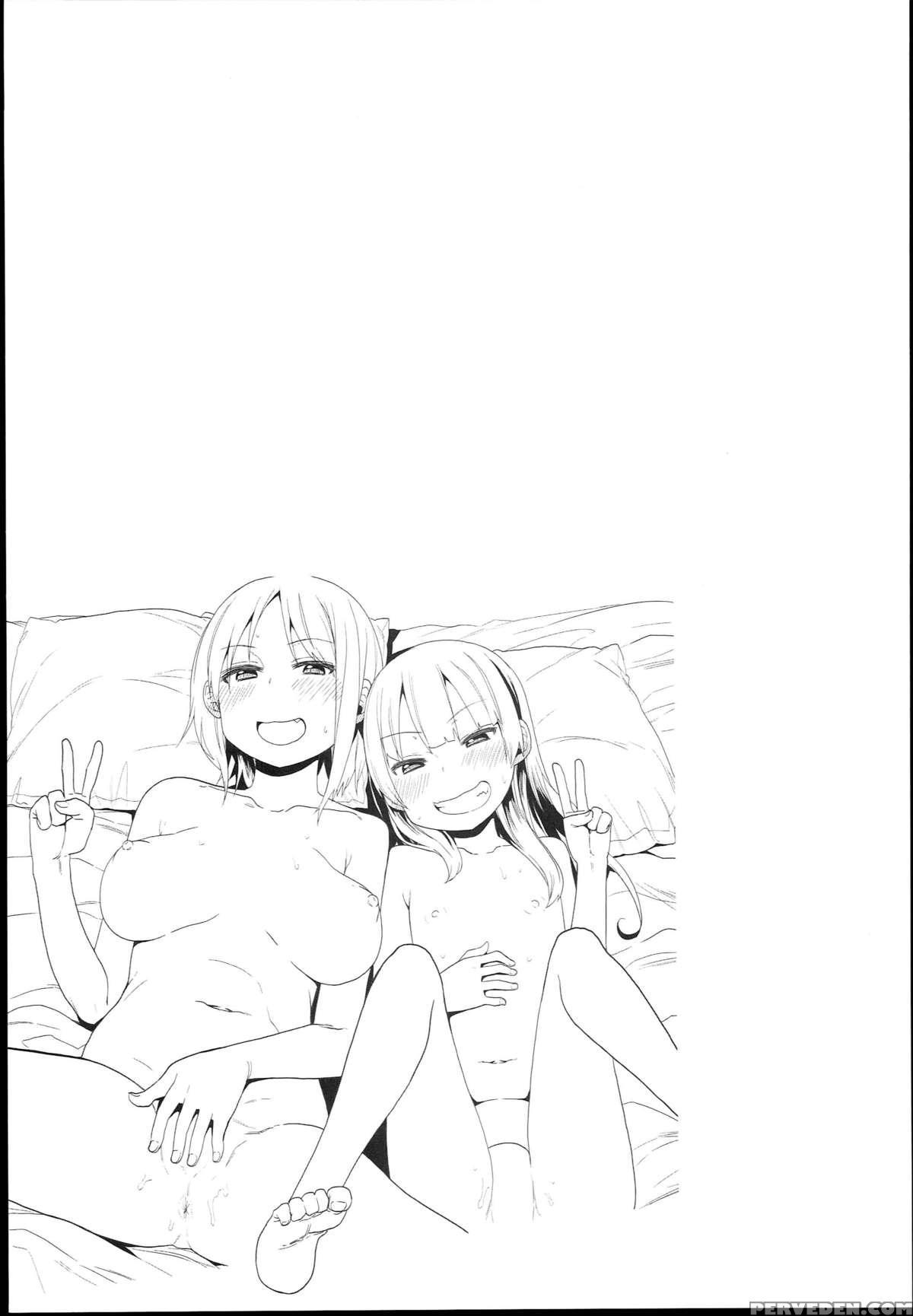 (c89) [arekusa Thunder (arekusa Mahone)] Waku Waku! Bitch Album 1