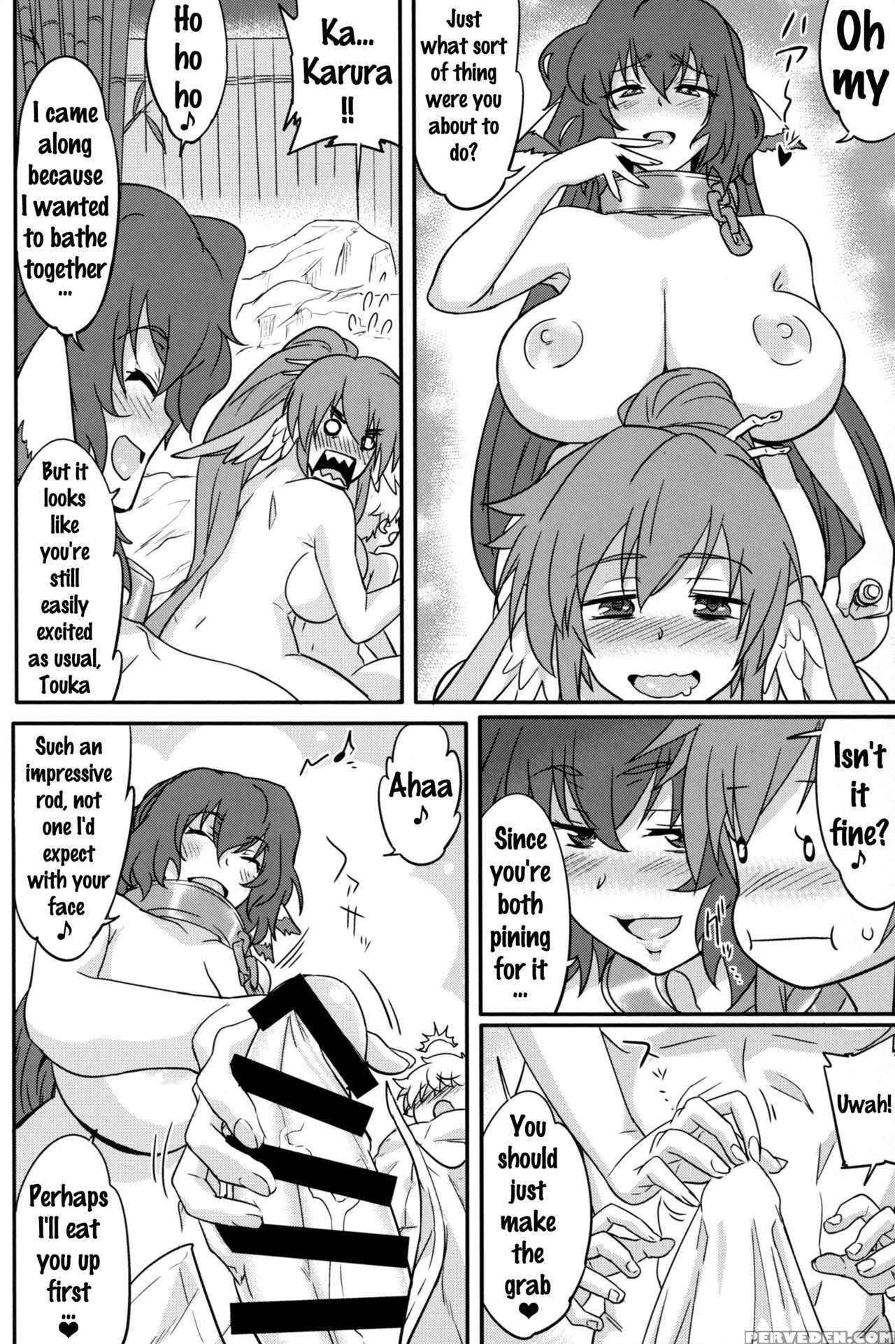 (c89) [aroma Gaeru (numahana)] Kuruwashi No Jukuka (utawarerumono Itsuwari No Kamen) [english] {doujins.com} Chapter 1 Page 7