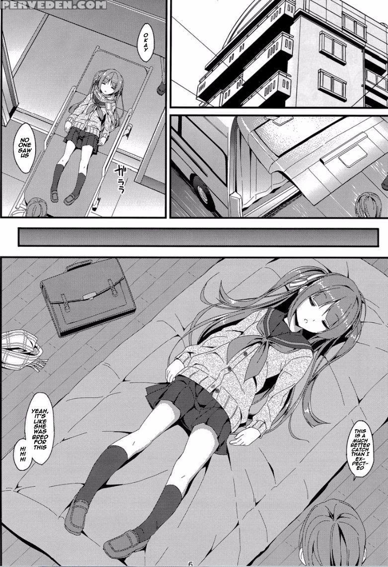 (c89) [art Jam (mitsumaro)] Denman Nijuuyo-ji ~wak... 1
